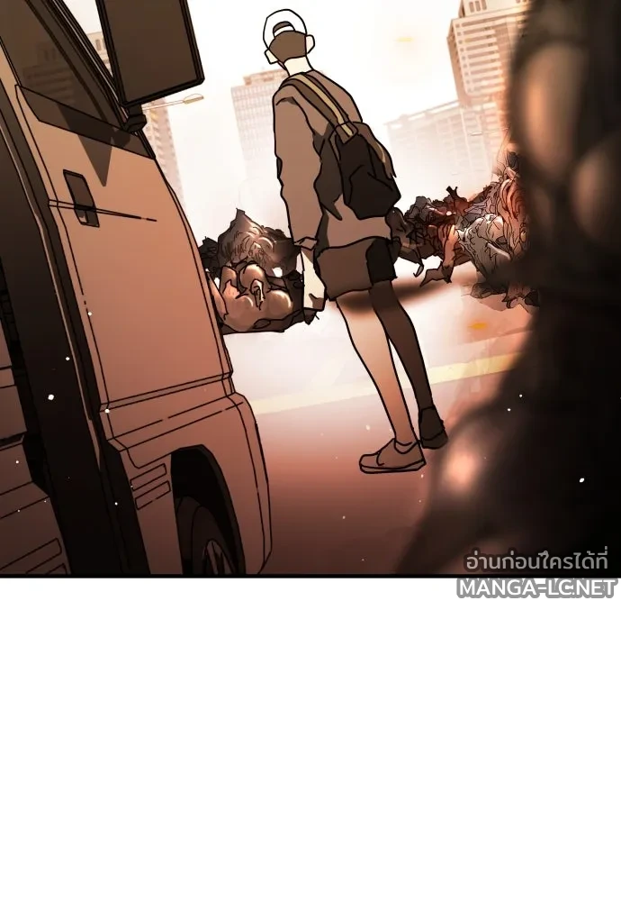 Manga-lc-com อ่านมังงะ อ่านการ์ตูน ออนไลน์ ฟรี วันดีคืนดี โซลก็ ตอนที่ 1 2 3 4 5 6 7 8 9 10 11 12 13 14 ฟรี ไม่มีโฆษณา Manga-lc - อ่าน มังงะ อ่าน การ์ตูน ออนไลน์ อ่านมังงะ ฟรี
