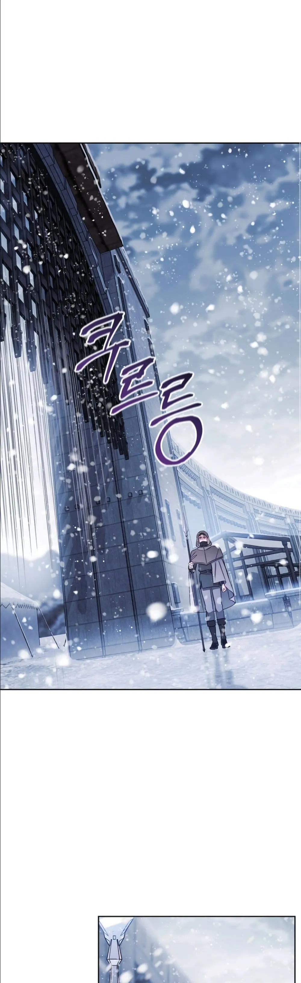 Manga-lc-com อ่านมังงะ อ่านการ์ตูน ออนไลน์ ฟรี Dating the Emperor in Secret, but I Don’t Know About It ตอนที่ 1 2 3 4 5 6 7 8 9 10 11 12 13 14 ฟรี ไม่มีโฆษณา Manga-lc - อ่าน มังงะ อ่าน การ์ตูน ออนไลน์ อ่านมังงะ ฟรี
