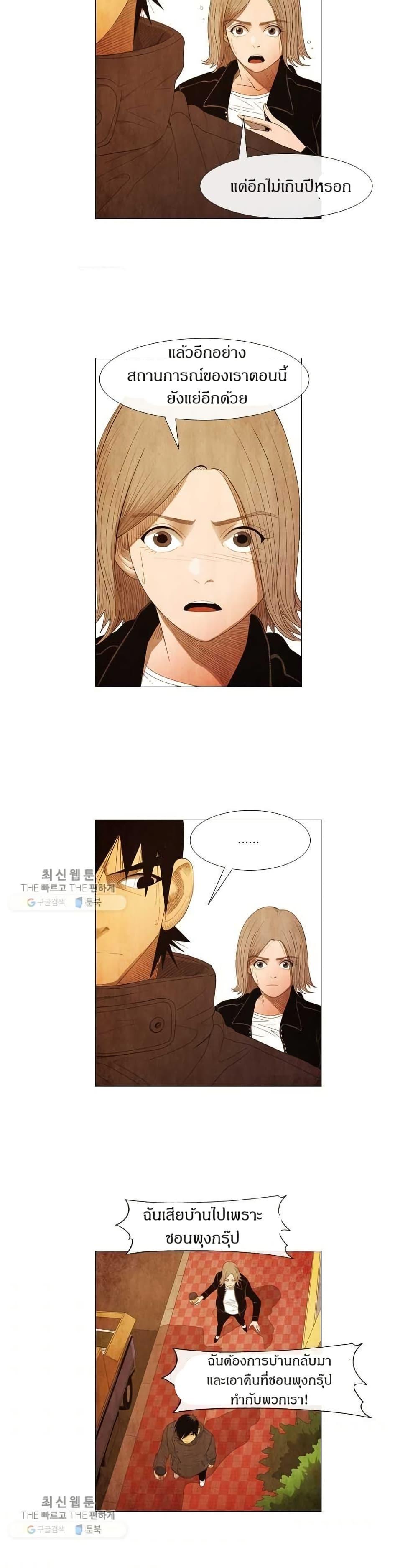 Manga-lc-com อ่านมังงะ อ่านการ์ตูน ออนไลน์ ฟรี Michelin Star ตอนที่ 1 2 3 4 5 6 7 8 9 10 11 12 13 14 ฟรี ไม่มีโฆษณา Manga-lc - อ่าน มังงะ อ่าน การ์ตูน ออนไลน์ อ่านมังงะ ฟรี