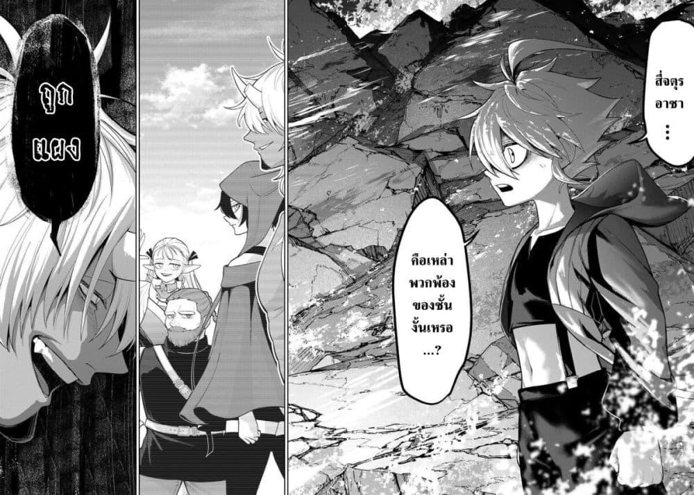 Manga-lc-com อ่านมังงะ อ่านการ์ตูน ออนไลน์ ฟรี Robrave ตอนที่ 1 2 3 4 5 6 7 8 9 10 11 12 13 14 ฟรี ไม่มีโฆษณา Manga-lc - อ่าน มังงะ อ่าน การ์ตูน ออนไลน์ อ่านมังงะ ฟรี