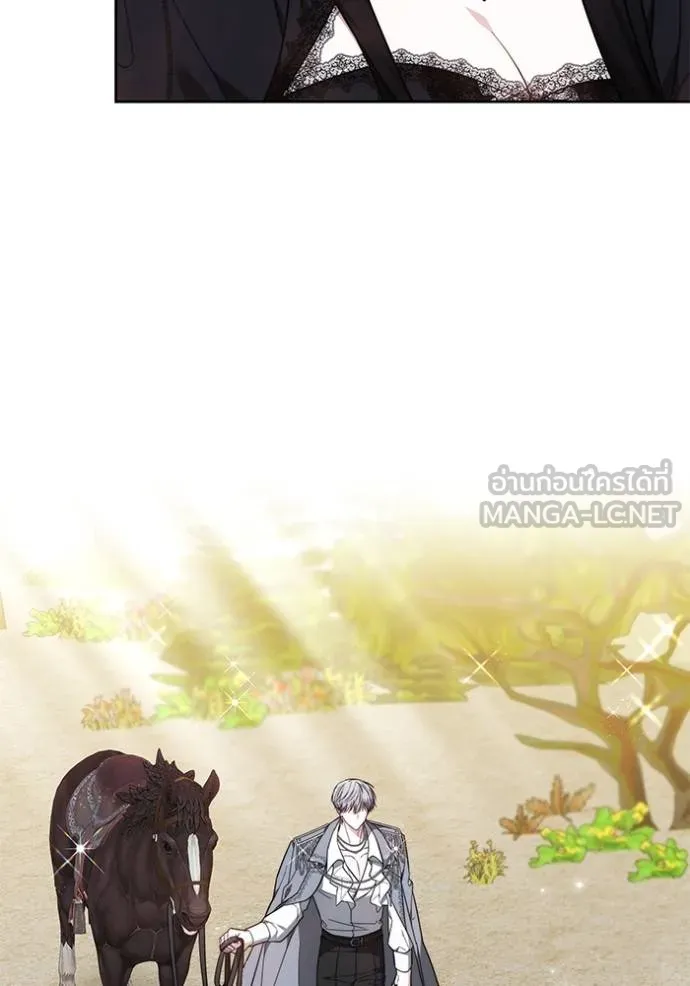 เจ้าสาวอัคนีดำ ตอนที่ 83 รูปที่ 76