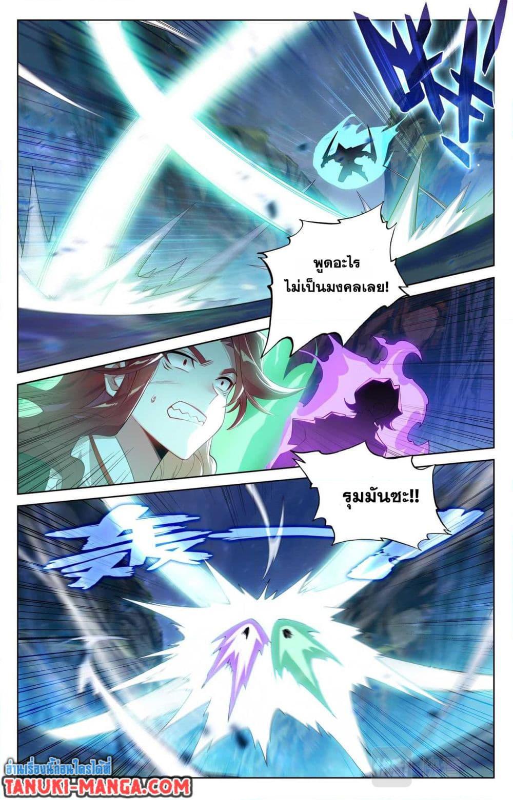 Manga-lc-com อ่านมังงะ อ่านการ์ตูน ออนไลน์ ฟรี Absolute Resonance ตอนที่ 1 2 3 4 5 6 7 8 9 10 11 12 13 14 ฟรี ไม่มีโฆษณา Manga-lc - อ่าน มังงะ อ่าน การ์ตูน ออนไลน์ อ่านมังงะ ฟรี