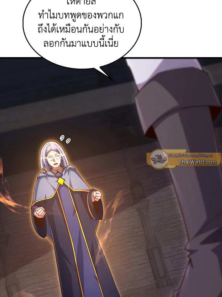 Manga-lc-com อ่านมังงะ อ่านการ์ตูน ออนไลน์ ฟรี The Lord of Coins ตอนที่ 1 2 3 4 5 6 7 8 9 10 11 12 13 14 ฟรี ไม่มีโฆษณา Manga-lc - อ่าน มังงะ อ่าน การ์ตูน ออนไลน์ อ่านมังงะ ฟรี