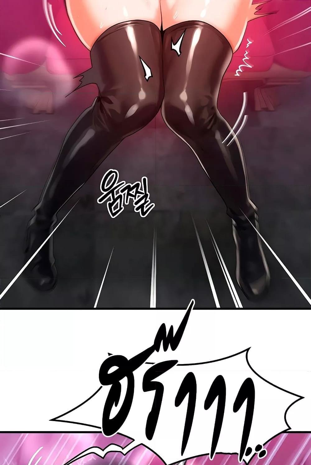 Doujin-Lc- อ่าน โดจิน มังฮวา เกาหลี ญี่ปุ่น จีน แปลไทย My Body Got Switched ตอนที่ 1 2 3 4 5 6 7 8 9 10 11 12 13 14 ฟรี ไม่มีโฆษณา อ่าน โดจิน Manhwa เกาหลี ญี่ปุ่น จีน เรามีครบ คัดมาให้เน้นๆ โดจิน 18+ รับประกันความฟินโดย  Doujin Lc