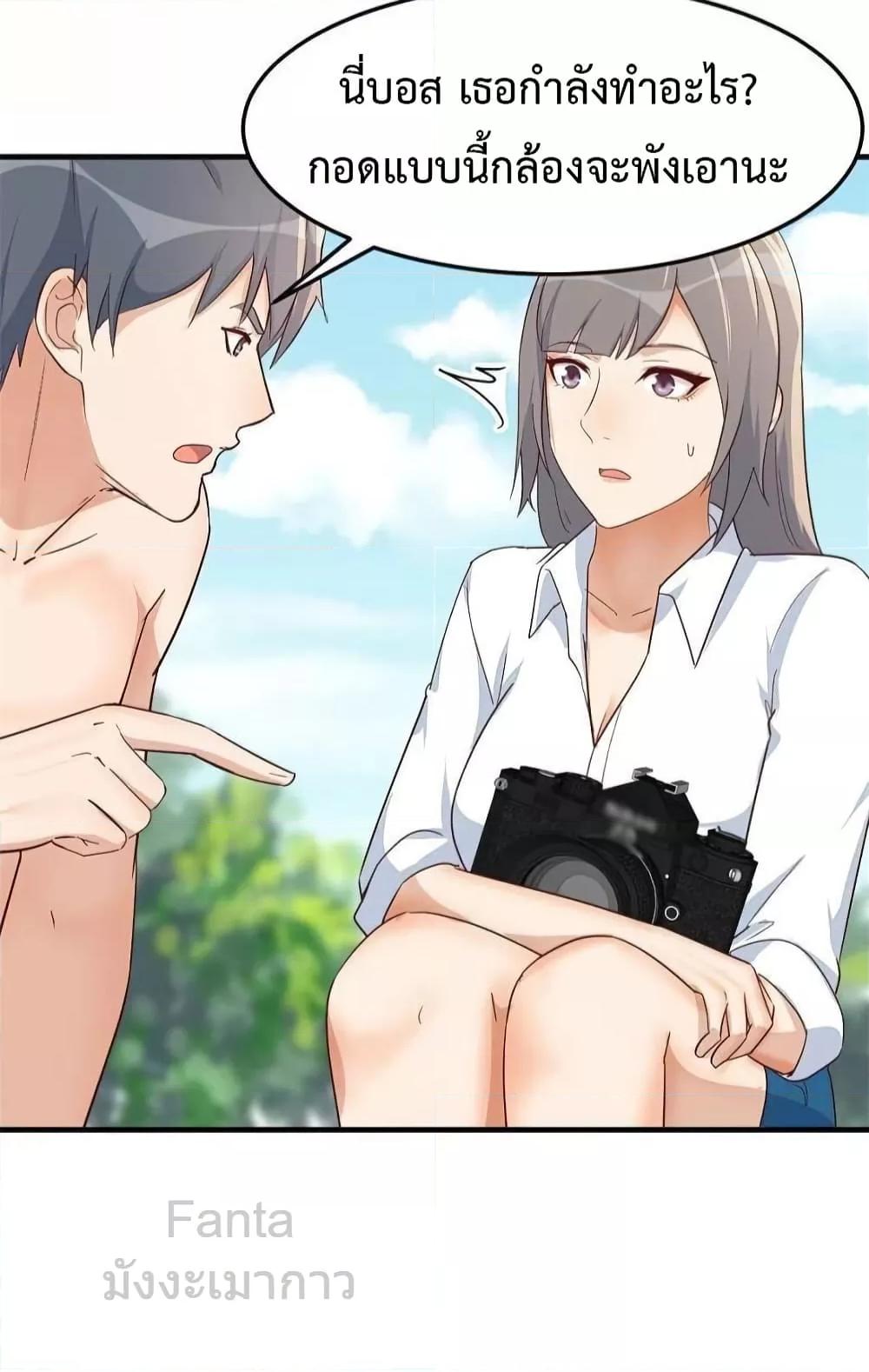 Manga-lc-com อ่านมังงะ อ่านการ์ตูน ออนไลน์ ฟรี MyTwinGirlfri ตอนที่ 1 2 3 4 5 6 7 8 9 10 11 12 13 14 ฟรี ไม่มีโฆษณา Manga-lc - อ่าน มังงะ อ่าน การ์ตูน ออนไลน์ อ่านมังงะ ฟรี