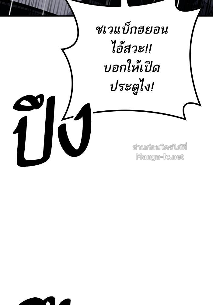 Doujin-Lc- อ่าน โดจิน มังฮวา เกาหลี ญี่ปุ่น จีน แปลไทย HECTOPASCAL ตอนที่ 1 2 3 4 5 6 7 8 9 10 11 12 13 14 ฟรี ไม่มีโฆษณา อ่าน โดจิน Manhwa เกาหลี ญี่ปุ่น จีน เรามีครบ คัดมาให้เน้นๆ โดจิน 18+ รับประกันความฟินโดย Doujin Lc