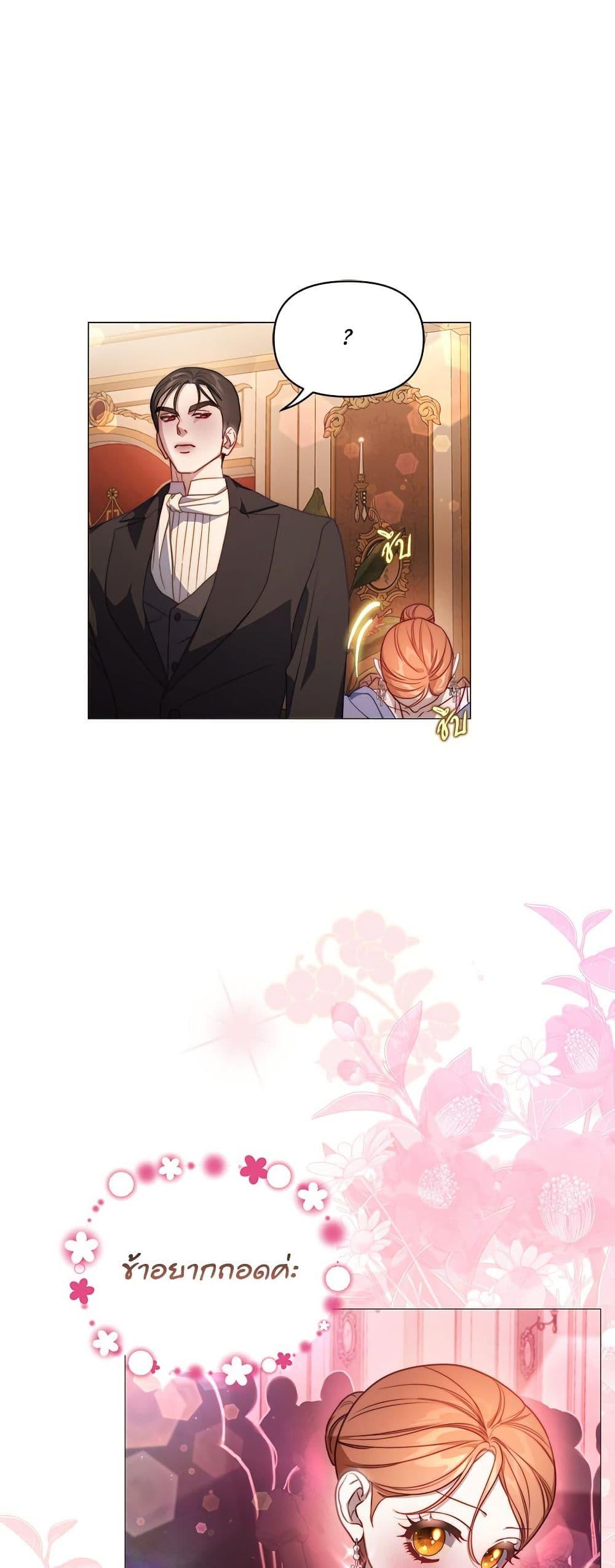 Manga-lc-com อ่านมังงะ อ่านการ์ตูน ออนไลน์ ฟรี Lucia ตอนที่ 1 2 3 4 5 6 7 8 9 10 11 12 13 14 ฟรี ไม่มีโฆษณา Manga-lc - อ่าน มังงะ อ่าน การ์ตูน ออนไลน์ อ่านมังงะ ฟรี