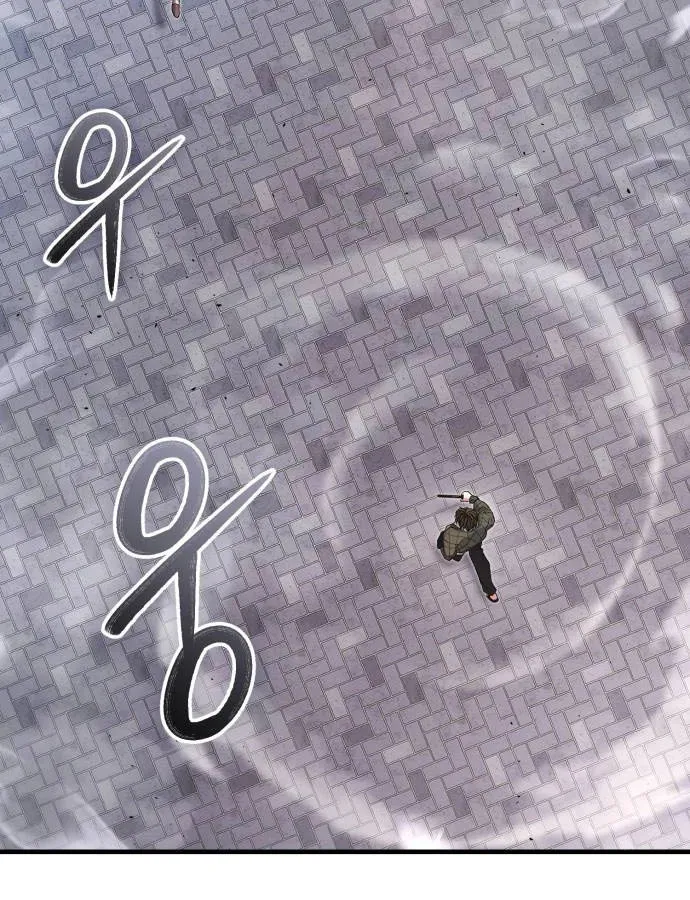 Expelled Hero Is Too Strong ฮ_โร_ผ_แข_งแกร_งถ_กไล_ออกจากก_ลด_อ_นด_บหน_ง ตอนที่ ตอนที่ 37 รูปที่ 20