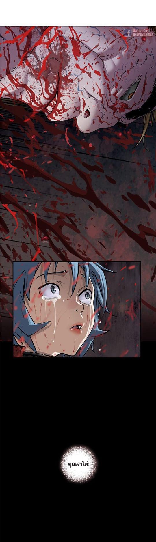 Manga-lc-com อ่านมังงะ อ่านการ์ตูน ออนไลน์ ฟรี Leviathan เลวีอาธาน อสูรกายใต้สมุทร ตอนที่ 1 2 3 4 5 6 7 8 9 10 11 12 13 14 ฟรี ไม่มีโฆษณา Manga-lc - อ่าน มังงะ อ่าน การ์ตูน ออนไลน์ อ่านมังงะ ฟรี