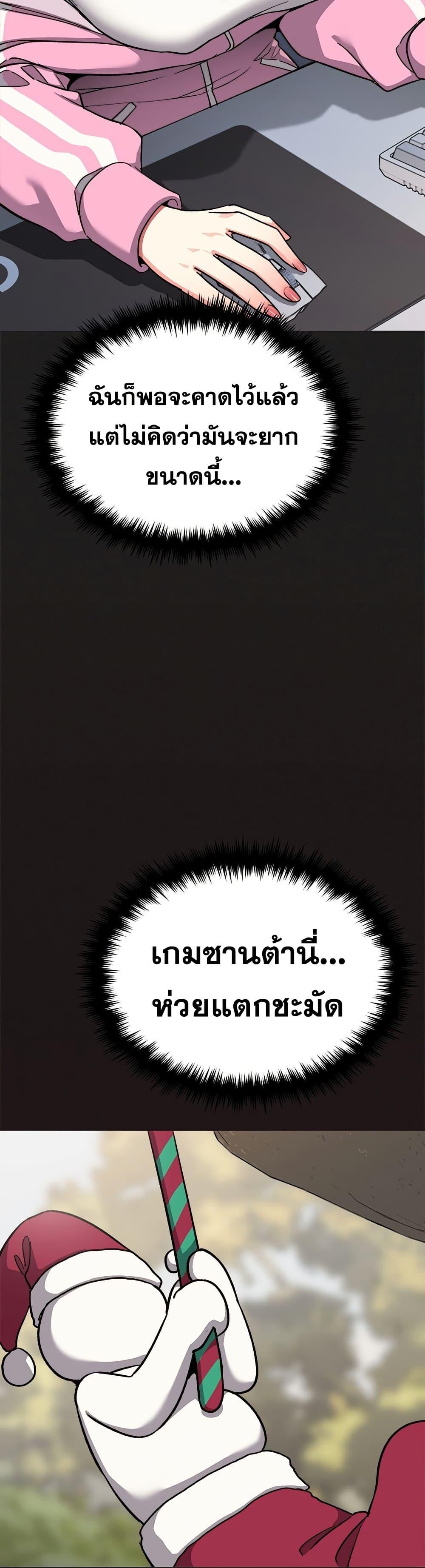 Doujin-Lc- อ่าน โดจิน มังฮวา เกาหลี ญี่ปุ่น จีน แปลไทย Stop Smoking ตอนที่ 1 2 3 4 5 6 7 8 9 10 11 12 13 14 ฟรี ไม่มีโฆษณา อ่าน โดจิน Manhwa เกาหลี ญี่ปุ่น จีน เรามีครบ คัดมาให้เน้นๆ โดจิน 18+ รับประกันความฟินโดย  Doujin Lc