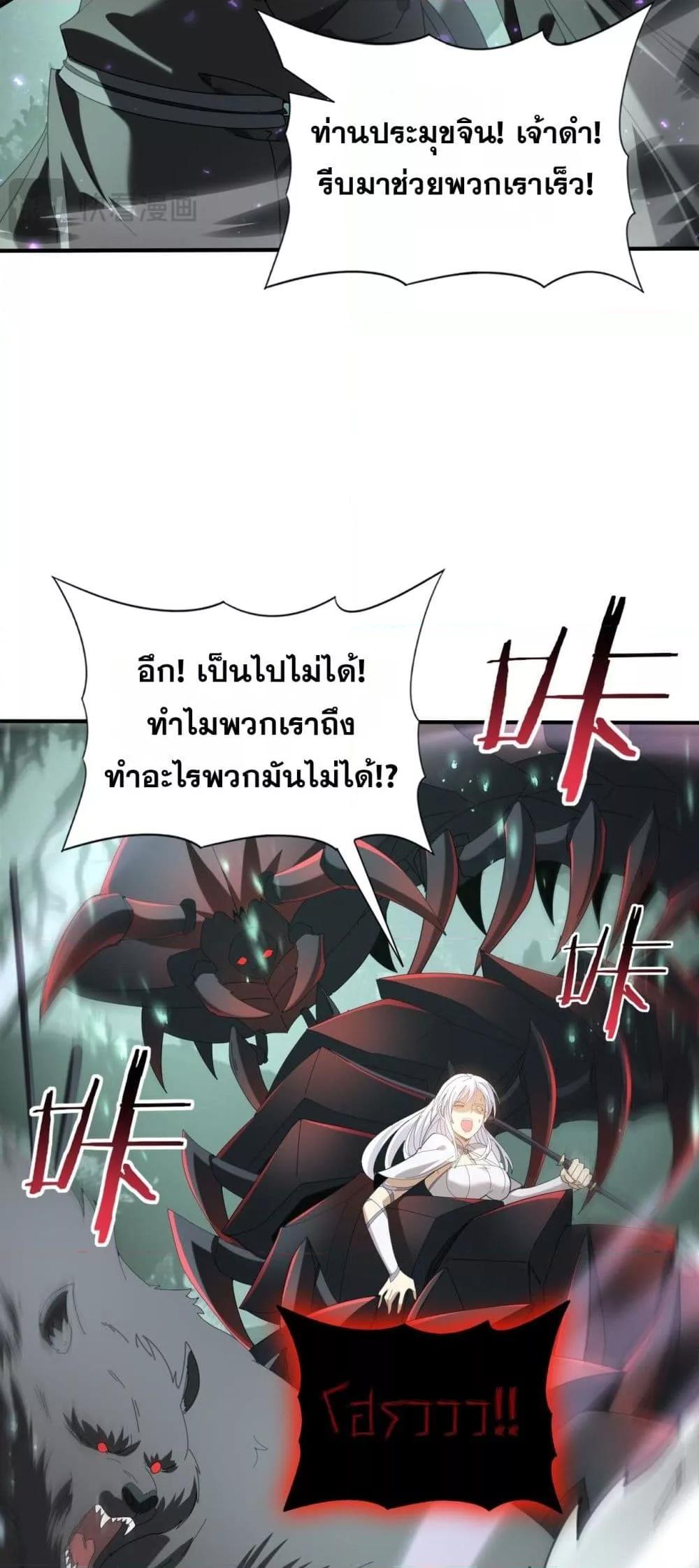 Manga-lc-com อ่านมังงะ อ่านการ์ตูน ออนไลน์ ฟรี IamDrakoMajs ตอนที่ 1 2 3 4 5 6 7 8 9 10 11 12 13 14 ฟรี ไม่มีโฆษณา Manga-lc - อ่าน มังงะ อ่าน การ์ตูน ออนไลน์ อ่านมังงะ ฟรี