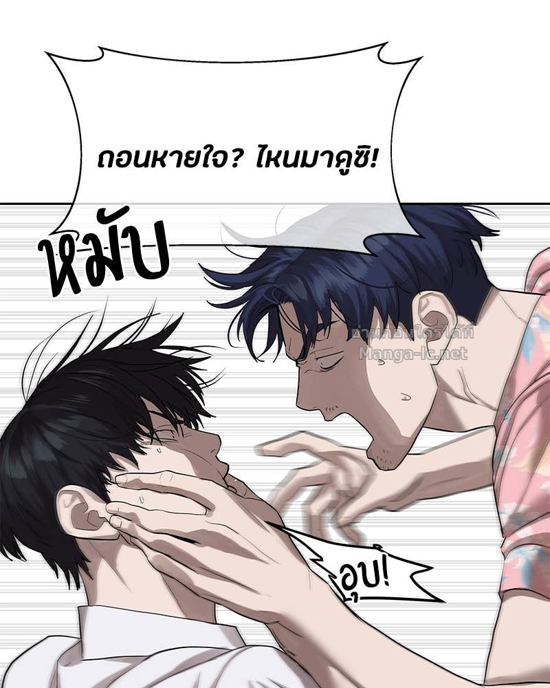 Doujin-Lc- อ่าน โดจิน มังฮวา เกาหลี ญี่ปุ่น จีน แปลไทย ข้าราชการพิเศษ ตอนที่ 1 2 3 4 5 6 7 8 9 10 11 12 13 14 ฟรี ไม่มีโฆษณา อ่าน โดจิน Manhwa เกาหลี ญี่ปุ่น จีน เรามีครบ คัดมาให้เน้นๆ โดจิน 18+ รับประกันความฟินโดย Doujin Lc