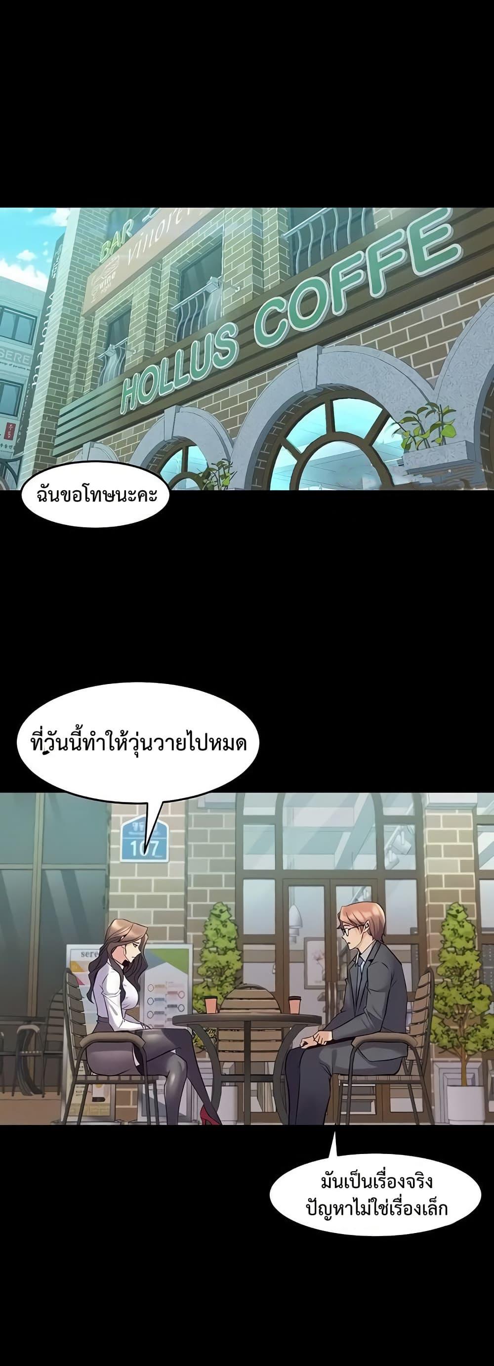 Doujin-Lc- อ่าน โดจิน มังฮวา เกาหลี ญี่ปุ่น จีน แปลไทย Cohabitation ตอนที่ 1 2 3 4 5 6 7 8 9 10 11 12 13 14 ฟรี ไม่มีโฆษณา อ่าน โดจิน Manhwa เกาหลี ญี่ปุ่น จีน เรามีครบ คัดมาให้เน้นๆ โดจิน 18+ รับประกันความฟินโดย  Doujin Lc