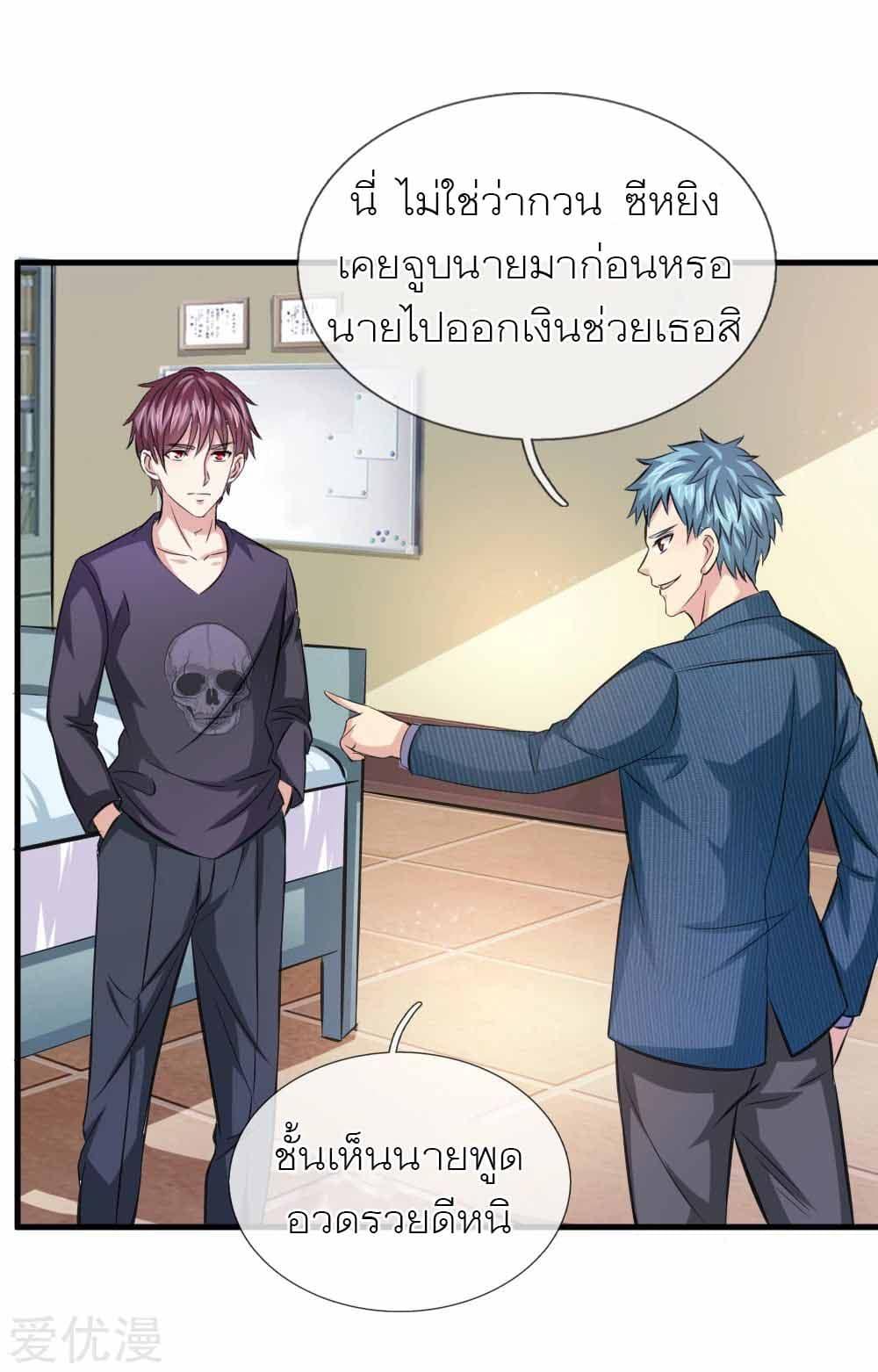 Manga-lc-com อ่านมังงะ อ่านการ์ตูน ออนไลน์ ฟรี The Master of Knife ตอนที่ 1 2 3 4 5 6 7 8 9 10 11 12 13 14 ฟรี ไม่มีโฆษณา Manga-lc - อ่าน มังงะ อ่าน การ์ตูน ออนไลน์ อ่านมังงะ ฟรี
