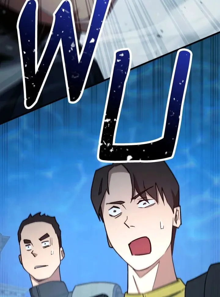 The Hero Returns ตอนที่ ตอนที่ 72 รูปที่ 87