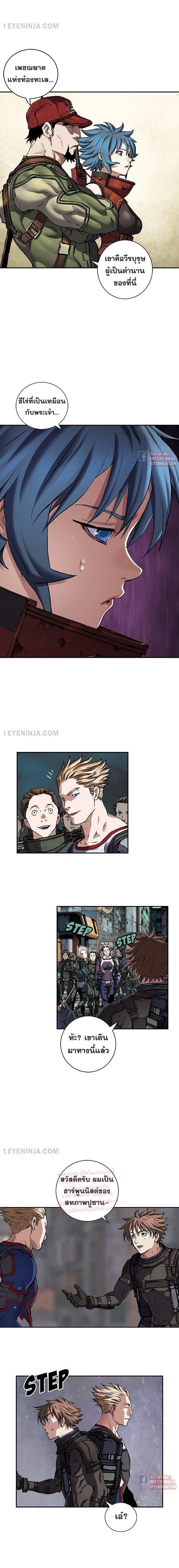 Manga-lc-com อ่านมังงะ อ่านการ์ตูน ออนไลน์ ฟรี Leviathan เลวีอาธาน อสูรกายใต้สมุทร ตอนที่ 1 2 3 4 5 6 7 8 9 10 11 12 13 14 ฟรี ไม่มีโฆษณา Manga-lc - อ่าน มังงะ อ่าน การ์ตูน ออนไลน์ อ่านมังงะ ฟรี