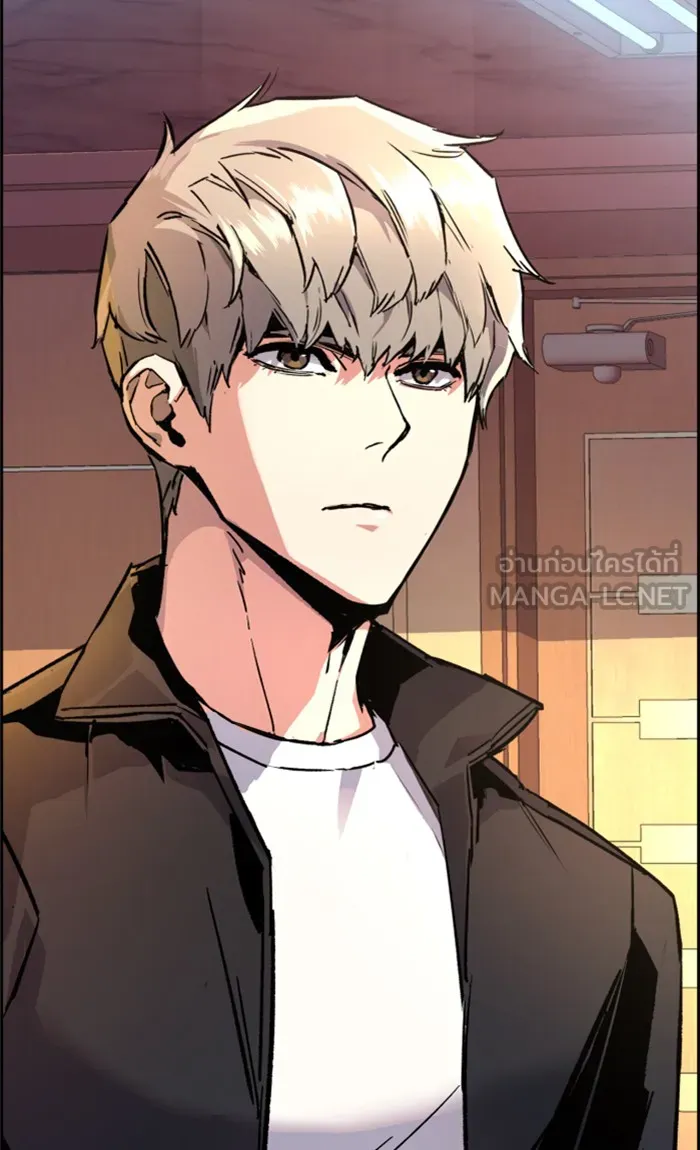 พี่ชายสายบอดี้การ์ด ตอนที่ 101 รูปที่ 114