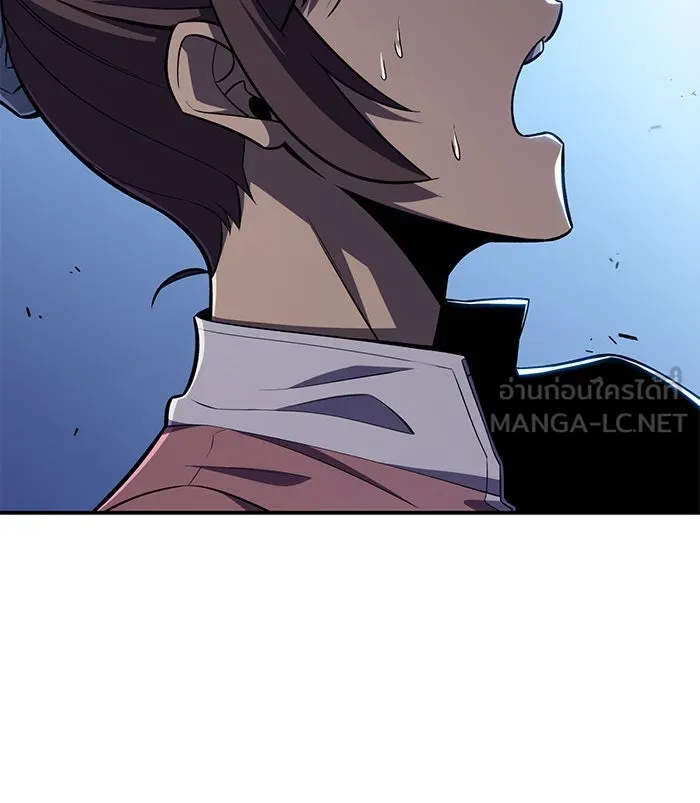 ผู้เล่นหน้าใหม่เลเวลแมกซ์ ตอนที่ 11 เขาวงกตลาบรินธ์ (3) รูปที่ 87