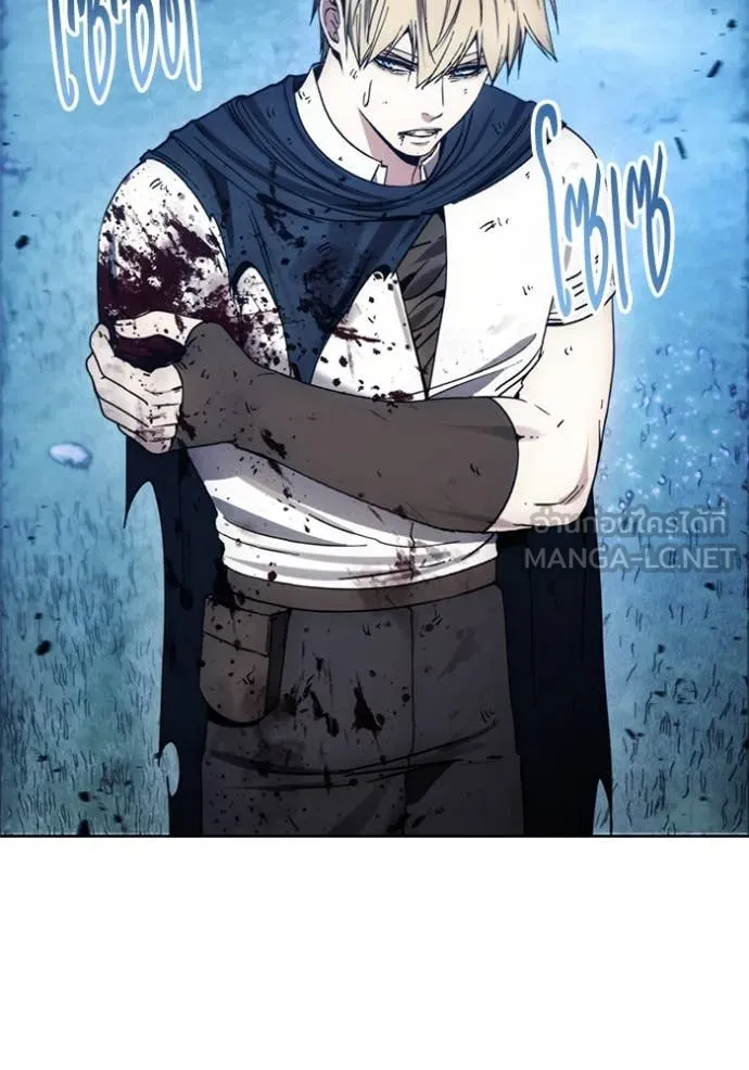 ศึกชิงบัลลังก์เทพเจ้ ตอนที่ 194 รูปที่ 45