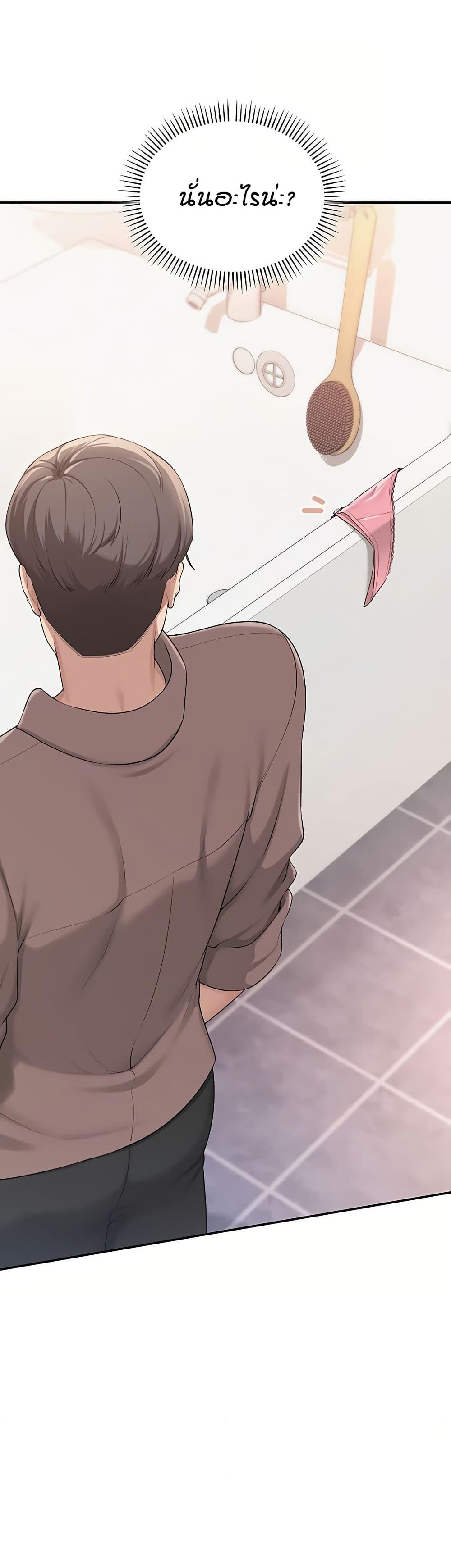 Doujin-Lc- อ่าน โดจิน มังฮวา เกาหลี ญี่ปุ่น จีน แปลไทย College Hot Girlfriends ตอนที่ 1 2 3 4 5 6 7 8 9 10 11 12 13 14 ฟรี ไม่มีโฆษณา อ่าน โดจิน Manhwa เกาหลี ญี่ปุ่น จีน เรามีครบ คัดมาให้เน้นๆ โดจิน 18+ รับประกันความฟินโดย  Doujin Lc