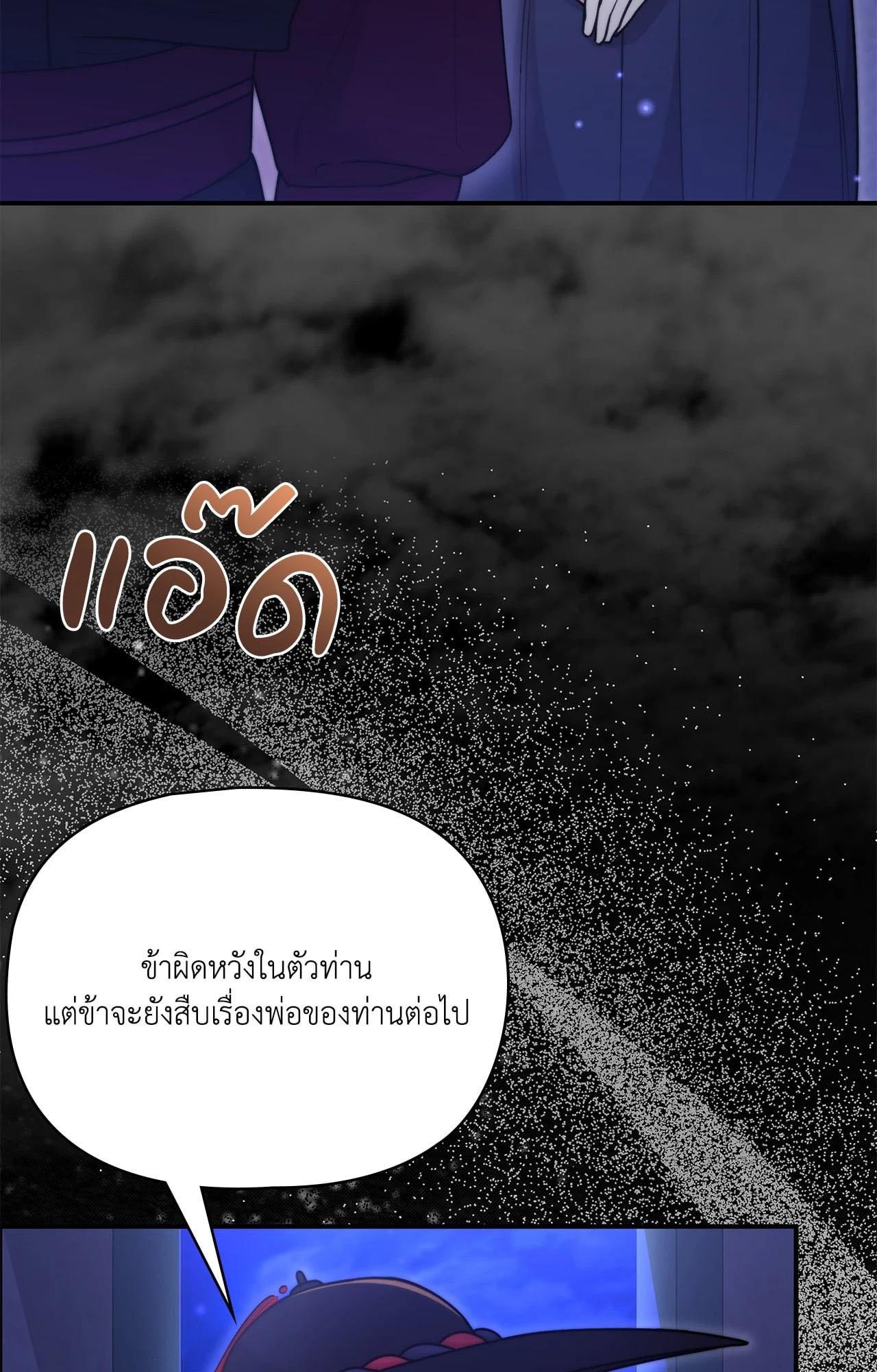 Doujin-Lc- อ่าน โดจิน มังฮวา เกาหลี ญี่ปุ่น จีน แปลไทย Bound by Fate ตอนที่ 1 2 3 4 5 6 7 8 9 10 11 12 13 14 ฟรี ไม่มีโฆษณา อ่าน โดจิน Manhwa เกาหลี ญี่ปุ่น จีน เรามีครบ คัดมาให้เน้นๆ โดจิน 18+ รับประกันความฟินโดย  Doujin Lc