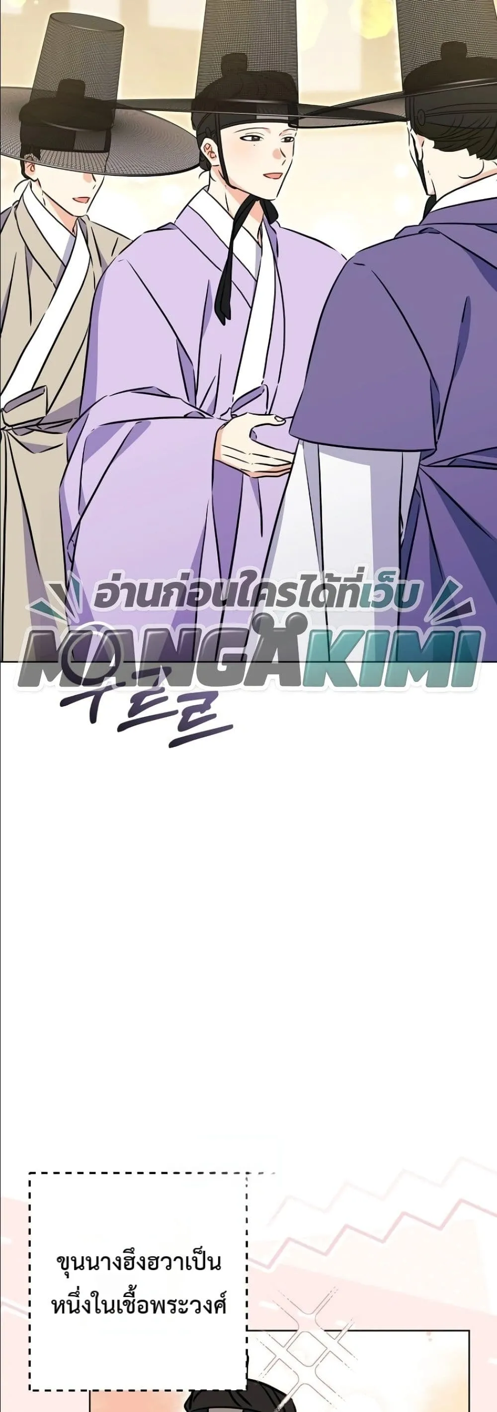Manga-lc-com อ่านมังงะ อ่านการ์ตูน ออนไลน์ ฟรี The Princess’s Guide to a Perfect Life ตอนที่ 1 2 3 4 5 6 7 8 9 10 11 12 13 14 ฟรี ไม่มีโฆษณา Manga-lc - อ่าน มังงะ อ่าน การ์ตูน ออนไลน์ อ่านมังงะ ฟรี
