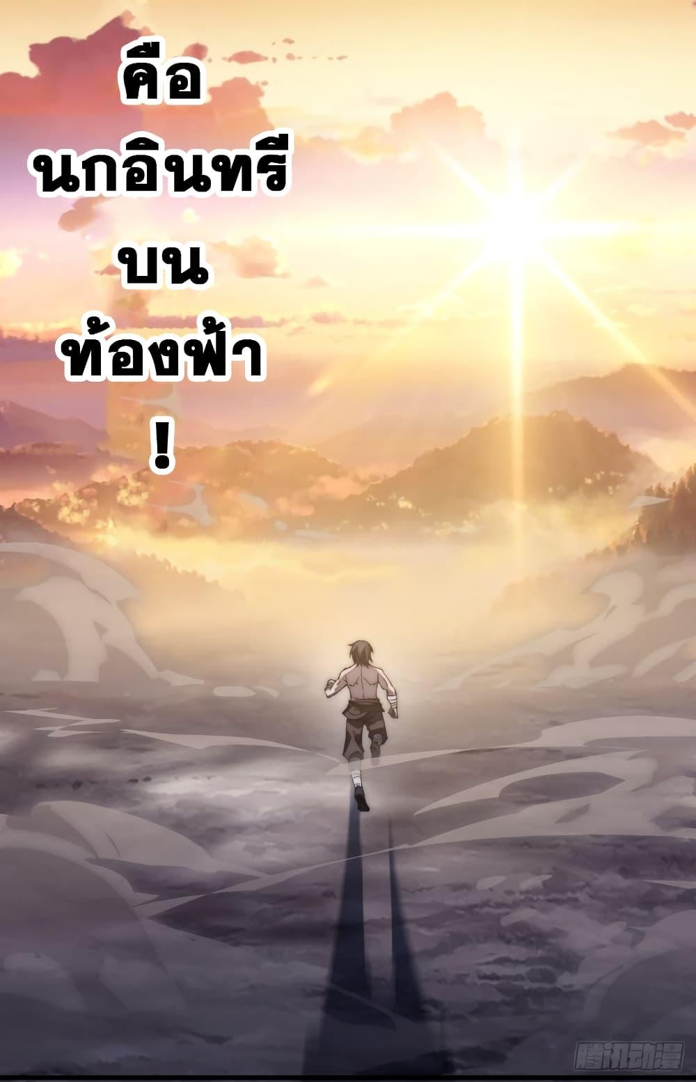 Manga-lc-com อ่านมังงะ อ่านการ์ตูน ออนไลน์ ฟรี It Starts With A Mountain ตอนที่ 1 2 3 4 5 6 7 8 9 10 11 12 13 14 ฟรี ไม่มีโฆษณา Manga-lc - อ่าน มังงะ อ่าน การ์ตูน ออนไลน์ อ่านมังงะ ฟรี