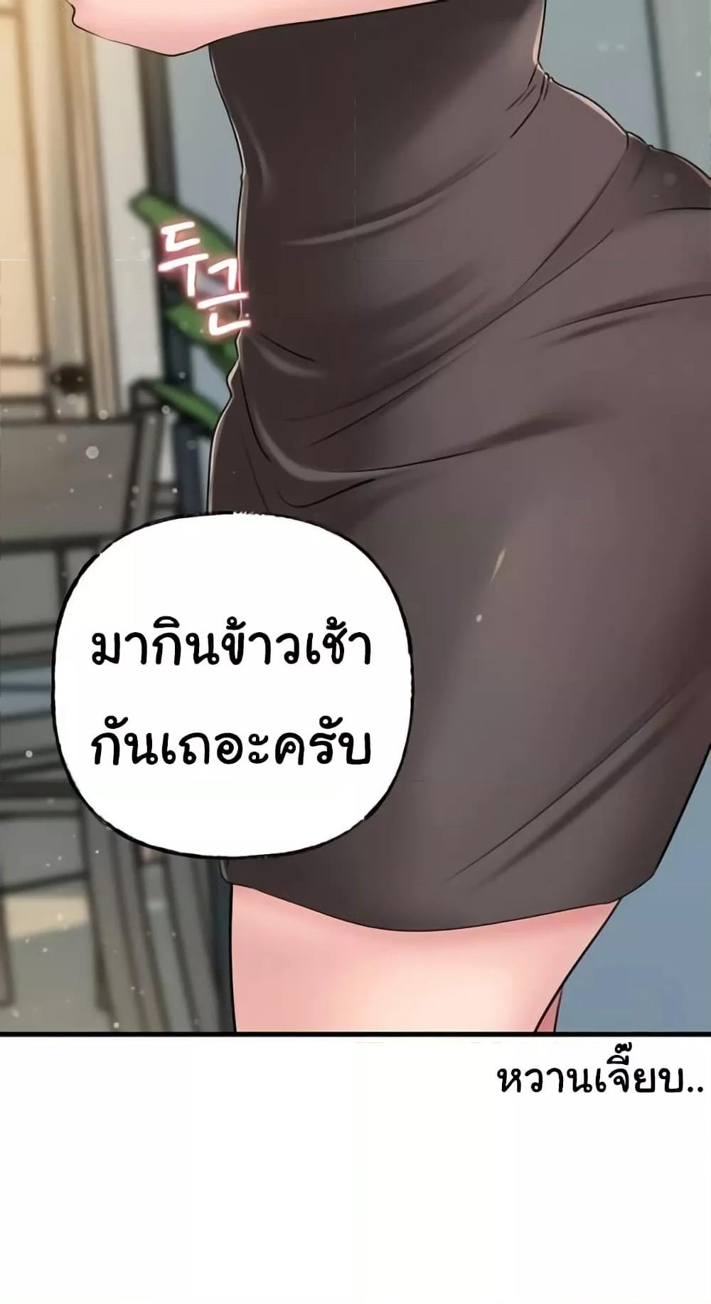 Doujin-Lc- อ่าน โดจิน มังฮวา เกาหลี ญี่ปุ่น จีน แปลไทย Not the Daughter, but the Mother ตอนที่ 1 2 3 4 5 6 7 8 9 10 11 12 13 14 ฟรี ไม่มีโฆษณา อ่าน โดจิน Manhwa เกาหลี ญี่ปุ่น จีน เรามีครบ คัดมาให้เน้นๆ โดจิน 18+ รับประกันความฟินโดย  Doujin Lc