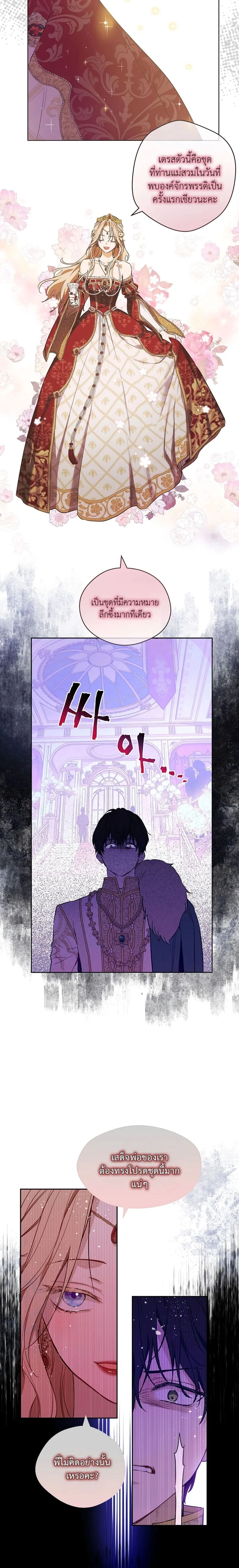 Manga-lc-com อ่านมังงะ อ่านการ์ตูน ออนไลน์ ฟรี The Forgotten Field ตอนที่ 1 2 3 4 5 6 7 8 9 10 11 12 13 14 ฟรี ไม่มีโฆษณา Manga-lc - อ่าน มังงะ อ่าน การ์ตูน ออนไลน์ อ่านมังงะ ฟรี