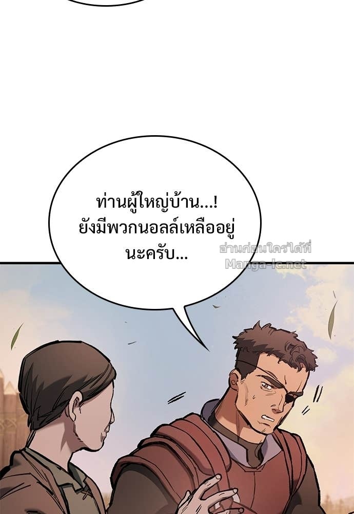 Doujin-Lc- อ่าน โดจิน มังฮวา เกาหลี ญี่ปุ่น จีน แปลไทย อัศวินวันเดียว ตอนที่ 1 2 3 4 5 6 7 8 9 10 11 12 13 14 ฟรี ไม่มีโฆษณา อ่าน โดจิน Manhwa เกาหลี ญี่ปุ่น จีน เรามีครบ คัดมาให้เน้นๆ โดจิน 18+ รับประกันความฟินโดย Doujin Lc