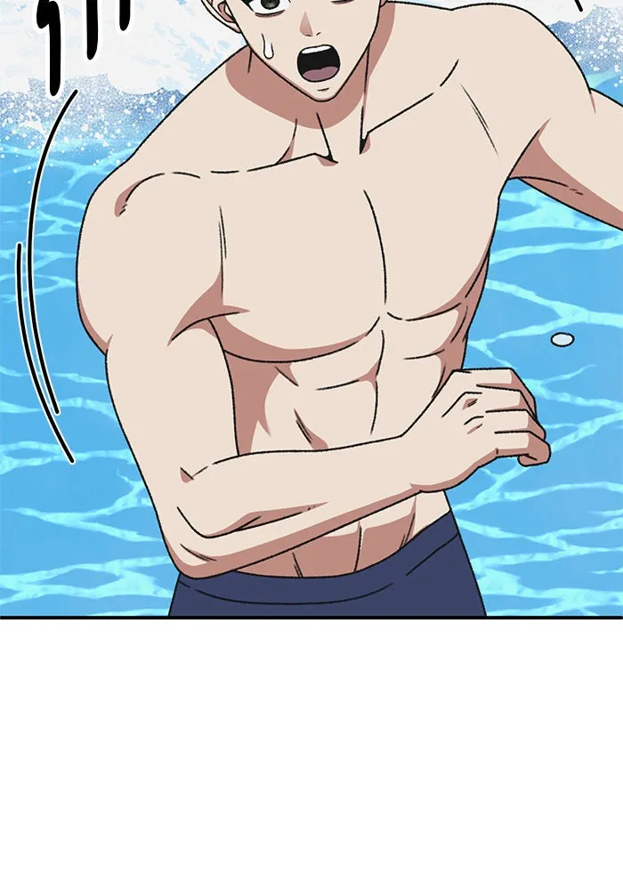 ช่วยเปลี่ยนฉันที ตอนที่ 294. ซีซัน 3 โซอินกุก 2 รูปที่ 86