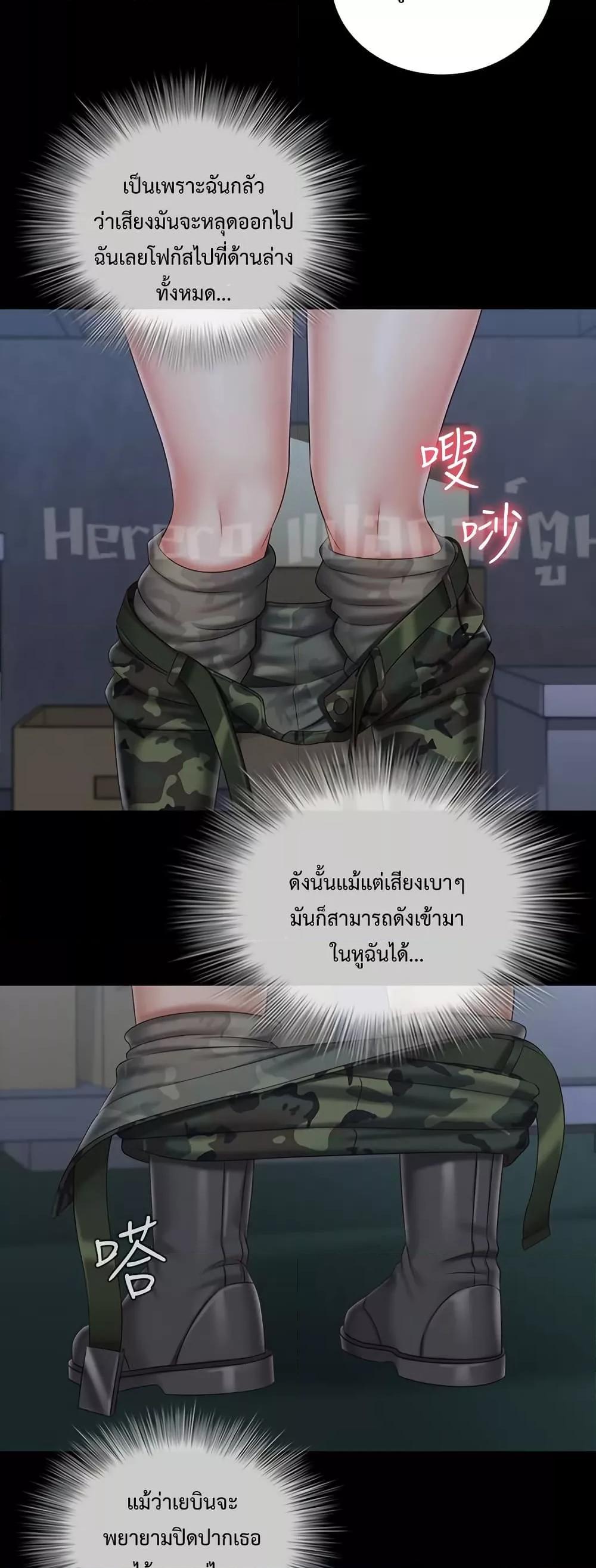 Doujin-Lc- อ่าน โดจิน มังฮวา เกาหลี ญี่ปุ่น จีน แปลไทย My Sister’s Duty ตอนที่ 1 2 3 4 5 6 7 8 9 10 11 12 13 14 ฟรี ไม่มีโฆษณา อ่าน โดจิน Manhwa เกาหลี ญี่ปุ่น จีน เรามีครบ คัดมาให้เน้นๆ โดจิน 18+ รับประกันความฟินโดย  Doujin Lc