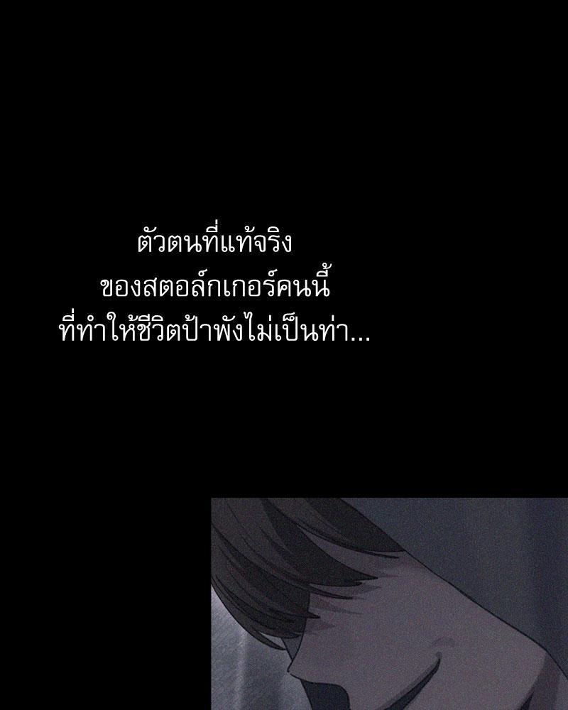 Doujin-Lc- อ่าน โดจิน มังฮวา เกาหลี ญี่ปุ่น จีน แปลไทย From Today My Favorite ตอนที่ 1 2 3 4 5 6 7 8 9 10 11 12 13 14 ฟรี ไม่มีโฆษณา อ่าน โดจิน Manhwa เกาหลี ญี่ปุ่น จีน เรามีครบ คัดมาให้เน้นๆ โดจิน 18+ รับประกันความฟินโดย  Doujin Lc