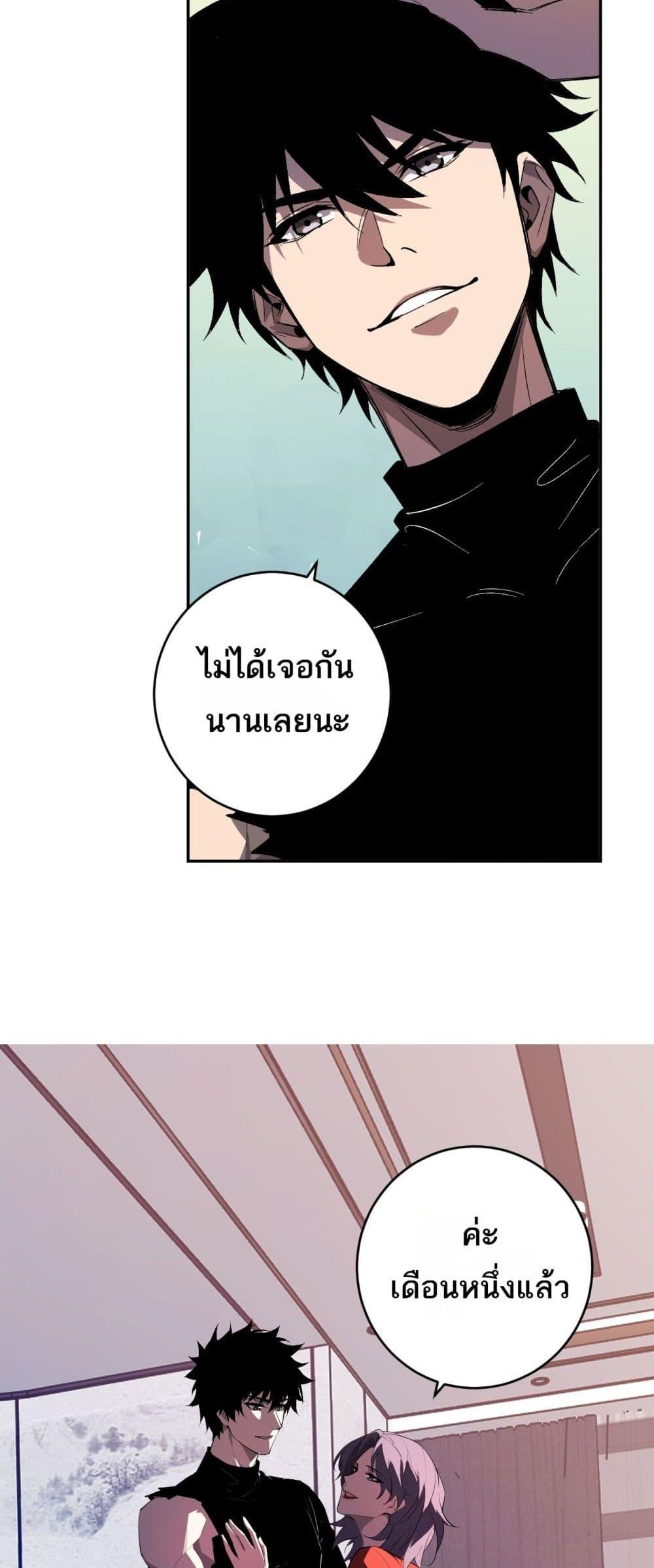 Manga-lc-com อ่านมังงะ อ่านการ์ตูน ออนไลน์ ฟรี Doomsdayforal ตอนที่ 1 2 3 4 5 6 7 8 9 10 11 12 13 14 ฟรี ไม่มีโฆษณา Manga-lc - อ่าน มังงะ อ่าน การ์ตูน ออนไลน์ อ่านมังงะ ฟรี