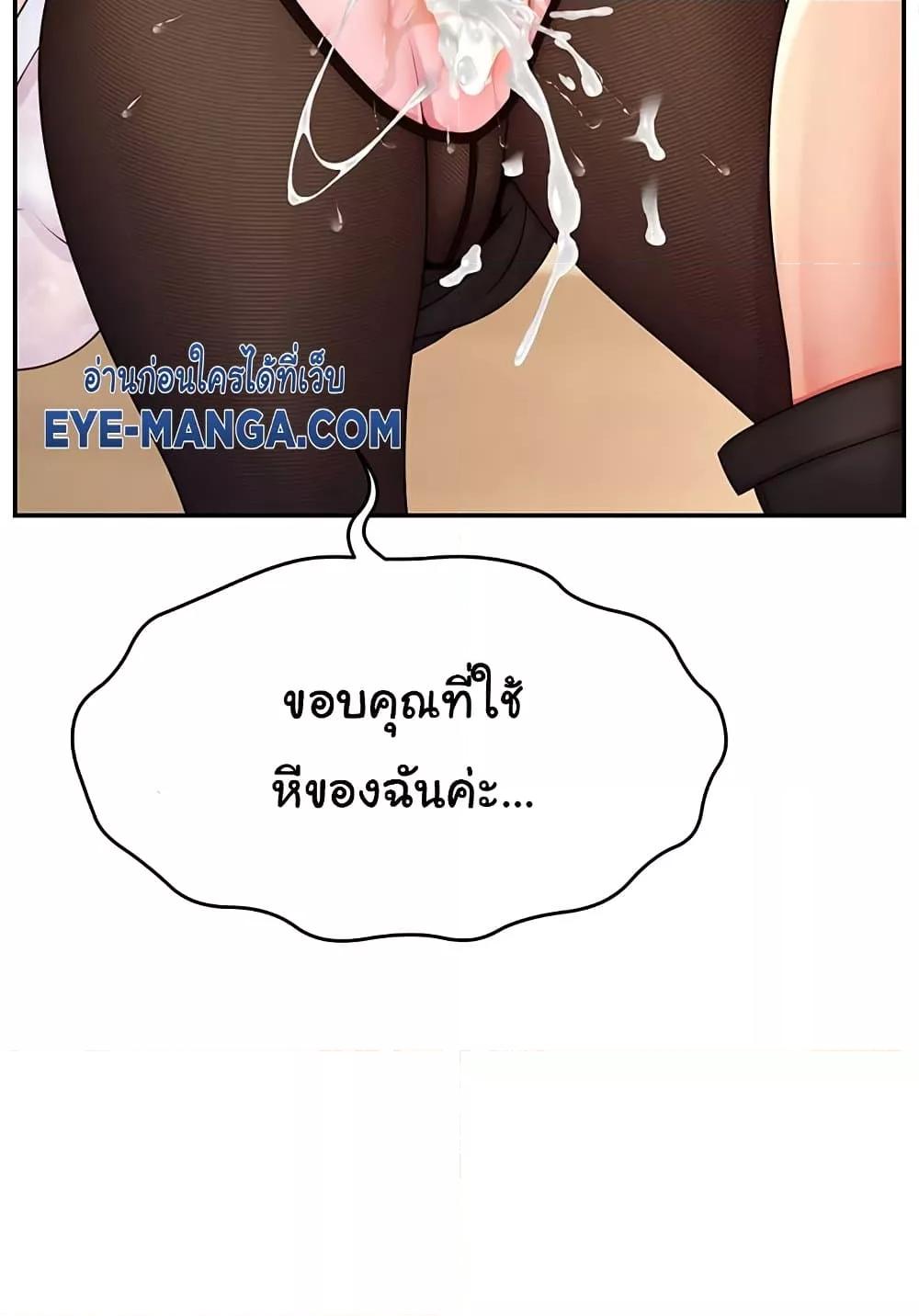 Doujin-Lc- อ่าน โดจิน มังฮวา เกาหลี ญี่ปุ่น จีน แปลไทย Making Friends With Streamers by Hacking! ตอนที่ 1 2 3 4 5 6 7 8 9 10 11 12 13 14 ฟรี ไม่มีโฆษณา อ่าน โดจิน Manhwa เกาหลี ญี่ปุ่น จีน เรามีครบ คัดมาให้เน้นๆ โดจิน 18+ รับประกันความฟินโดย  Doujin Lc