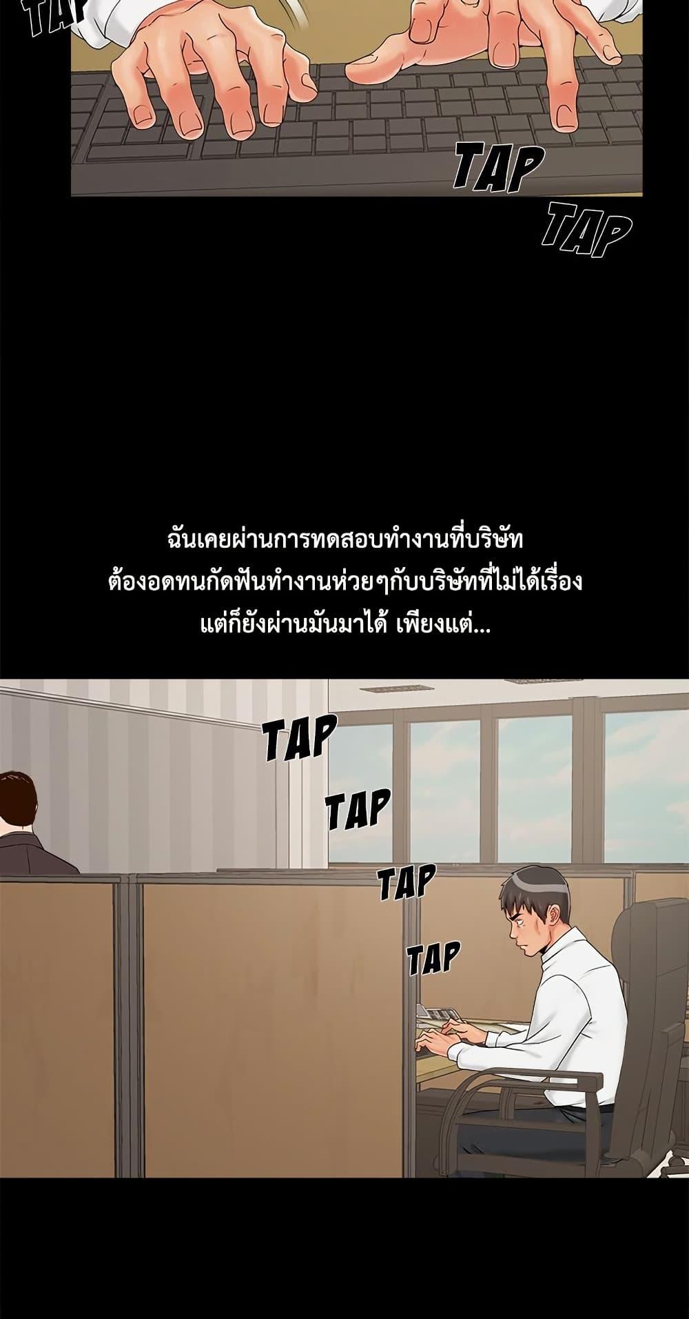 Doujin-Lc- อ่าน โดจิน มังฮวา เกาหลี ญี่ปุ่น จีน แปลไทย Sleepy Town Escapades ตอนที่ 1 2 3 4 5 6 7 8 9 10 11 12 13 14 ฟรี ไม่มีโฆษณา อ่าน โดจิน Manhwa เกาหลี ญี่ปุ่น จีน เรามีครบ คัดมาให้เน้นๆ โดจิน 18+ รับประกันความฟินโดย  Doujin Lc