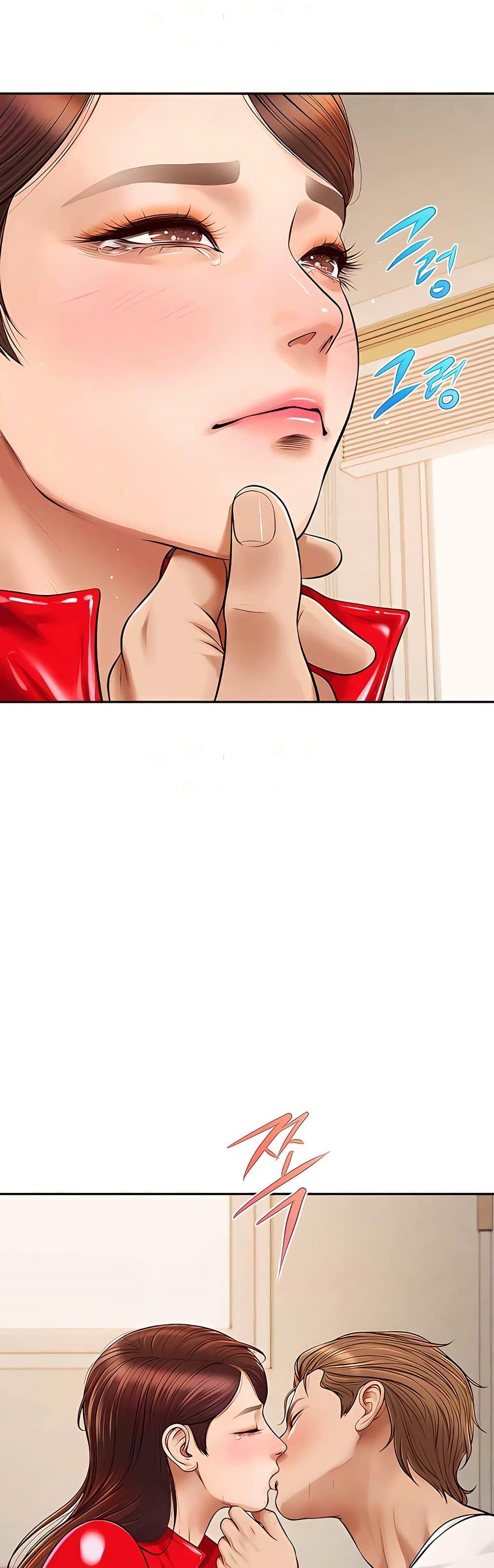 Doujin-Lc- อ่าน โดจิน มังฮวา เกาหลี ญี่ปุ่น จีน แปลไทย Yeoju and Haru ตอนที่ 1 2 3 4 5 6 7 8 9 10 11 12 13 14 ฟรี ไม่มีโฆษณา อ่าน โดจิน Manhwa เกาหลี ญี่ปุ่น จีน เรามีครบ คัดมาให้เน้นๆ โดจิน 18+ รับประกันความฟินโดย  Doujin Lc