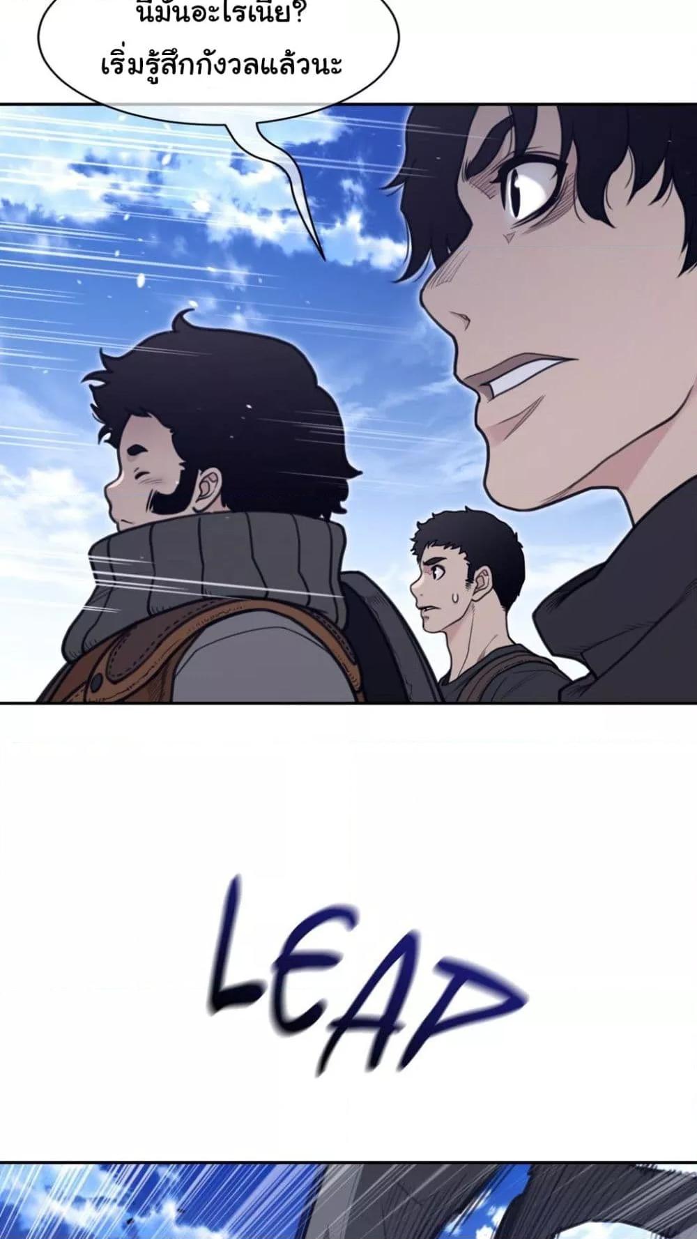Doujin-Lc- อ่าน โดจิน มังฮวา เกาหลี ญี่ปุ่น จีน แปลไทย Perfect Half ตอนที่ 1 2 3 4 5 6 7 8 9 10 11 12 13 14 ฟรี ไม่มีโฆษณา อ่าน โดจิน Manhwa เกาหลี ญี่ปุ่น จีน เรามีครบ คัดมาให้เน้นๆ โดจิน 18+ รับประกันความฟินโดย  Doujin Lc