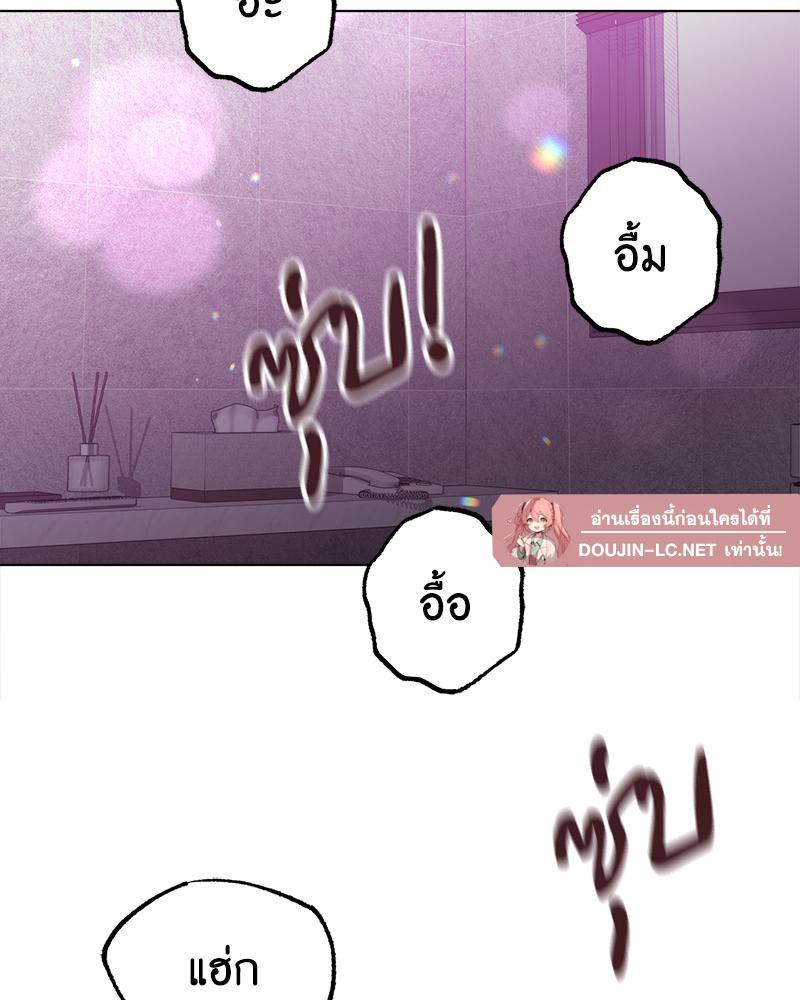 Doujin-Lc- อ่าน โดจิน มังฮวา เกาหลี ญี่ปุ่น จีน แปลไทย Do You Like to Exercise ตอนที่ 1 2 3 4 5 6 7 8 9 10 11 12 13 14 ฟรี ไม่มีโฆษณา อ่าน โดจิน Manhwa เกาหลี ญี่ปุ่น จีน เรามีครบ คัดมาให้เน้นๆ โดจิน 18+ รับประกันความฟินโดย  Doujin Lc