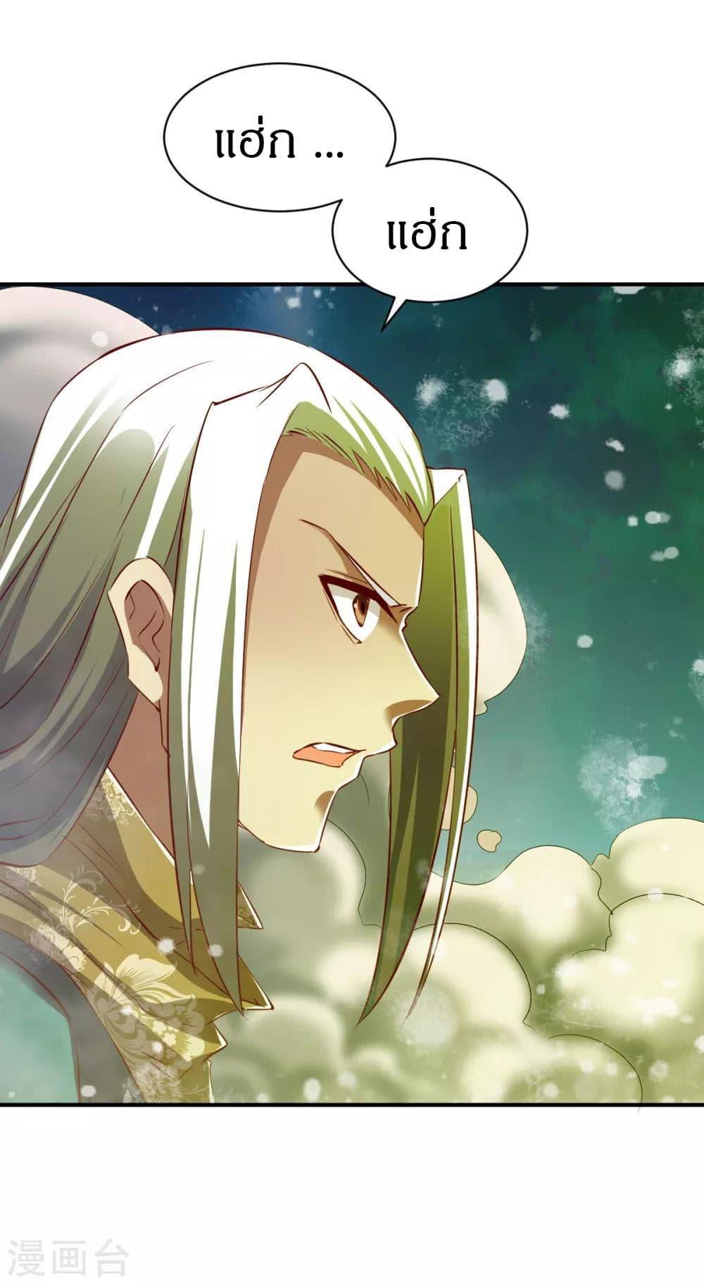 Manga-lc-com อ่านมังงะ อ่านการ์ตูน ออนไลน์ ฟรี The Legendary Tripod ตอนที่ 1 2 3 4 5 6 7 8 9 10 11 12 13 14 ฟรี ไม่มีโฆษณา Manga-lc - อ่าน มังงะ อ่าน การ์ตูน ออนไลน์ อ่านมังงะ ฟรี