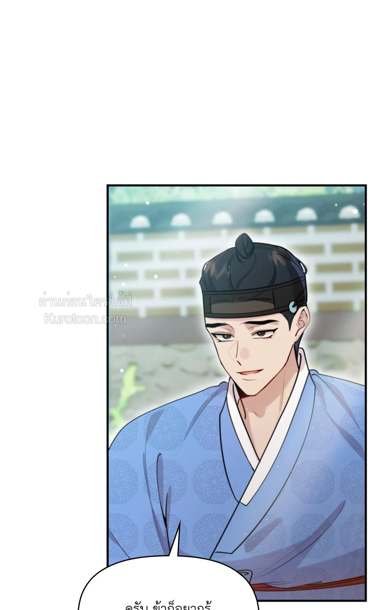 Doujin-Lc- อ่าน โดจิน มังฮวา เกาหลี ญี่ปุ่น จีน แปลไทย Bound by Fate ตอนที่ 1 2 3 4 5 6 7 8 9 10 11 12 13 14 ฟรี ไม่มีโฆษณา อ่าน โดจิน Manhwa เกาหลี ญี่ปุ่น จีน เรามีครบ คัดมาให้เน้นๆ โดจิน 18+ รับประกันความฟินโดย  Doujin Lc