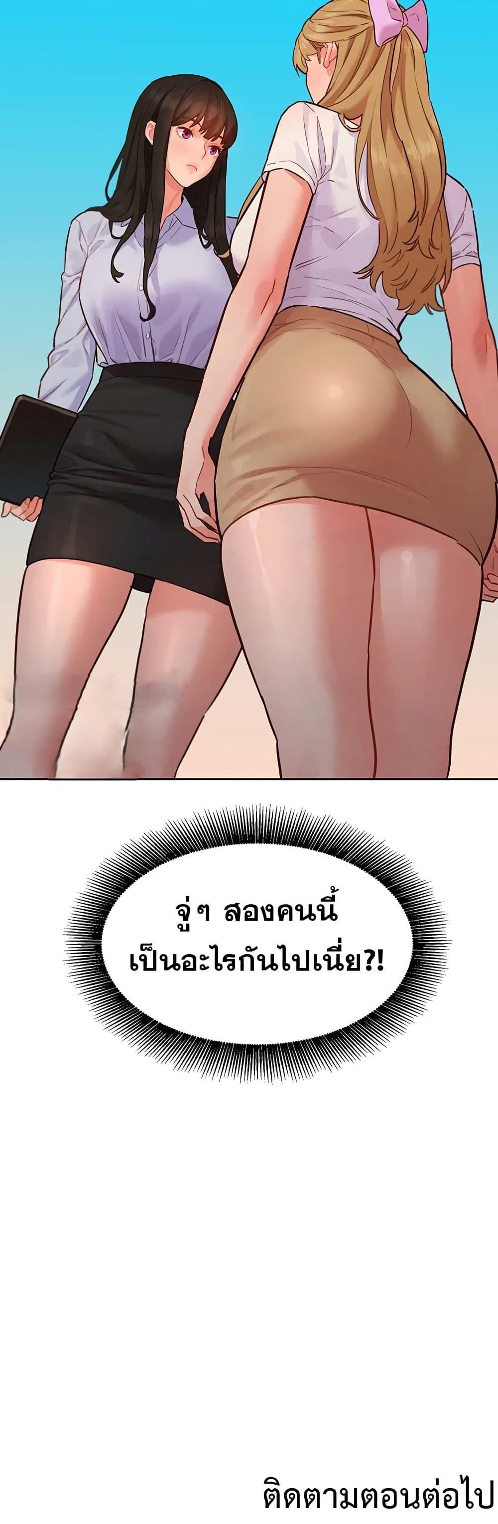 Doujin-Lc- อ่าน โดจิน มังฮวา เกาหลี ญี่ปุ่น จีน แปลไทย Taste Folder ตอนที่ 1 2 3 4 5 6 7 8 9 10 11 12 13 14 ฟรี ไม่มีโฆษณา อ่าน โดจิน Manhwa เกาหลี ญี่ปุ่น จีน เรามีครบ คัดมาให้เน้นๆ โดจิน 18+ รับประกันความฟินโดย  Doujin Lc