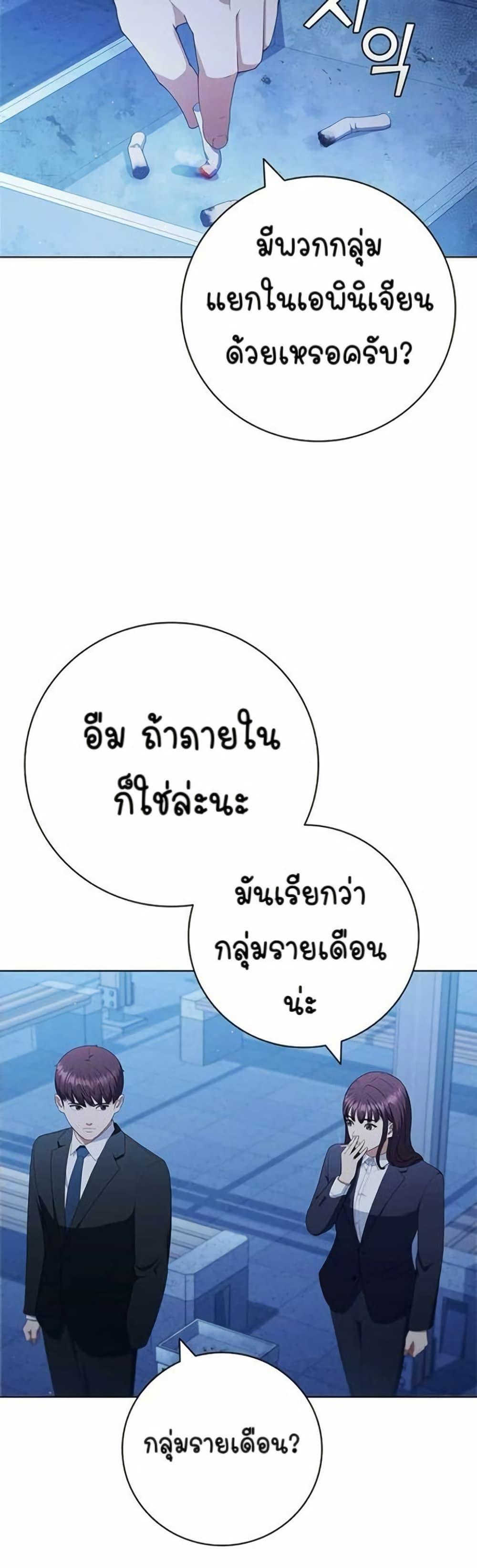 Manga-lc-com อ่านมังงะ อ่านการ์ตูน ออนไลน์ ฟรี I CAN DO IT!! ตอนที่ 1 2 3 4 5 6 7 8 9 10 11 12 13 14 ฟรี ไม่มีโฆษณา Manga-lc - อ่าน มังงะ อ่าน การ์ตูน ออนไลน์ อ่านมังงะ ฟรี