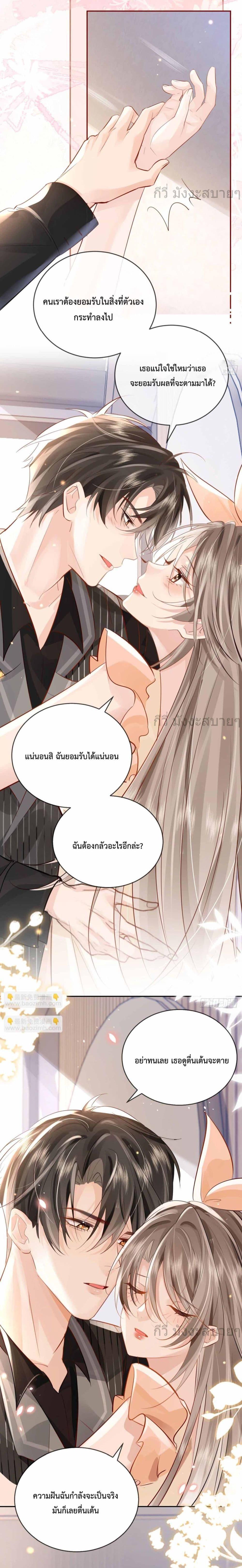 Manga-lc-com อ่านมังงะ อ่านการ์ตูน ออนไลน์ ฟรี UnrequitedLove ตอนที่ 1 2 3 4 5 6 7 8 9 10 11 12 13 14 ฟรี ไม่มีโฆษณา Manga-lc - อ่าน มังงะ อ่าน การ์ตูน ออนไลน์ อ่านมังงะ ฟรี