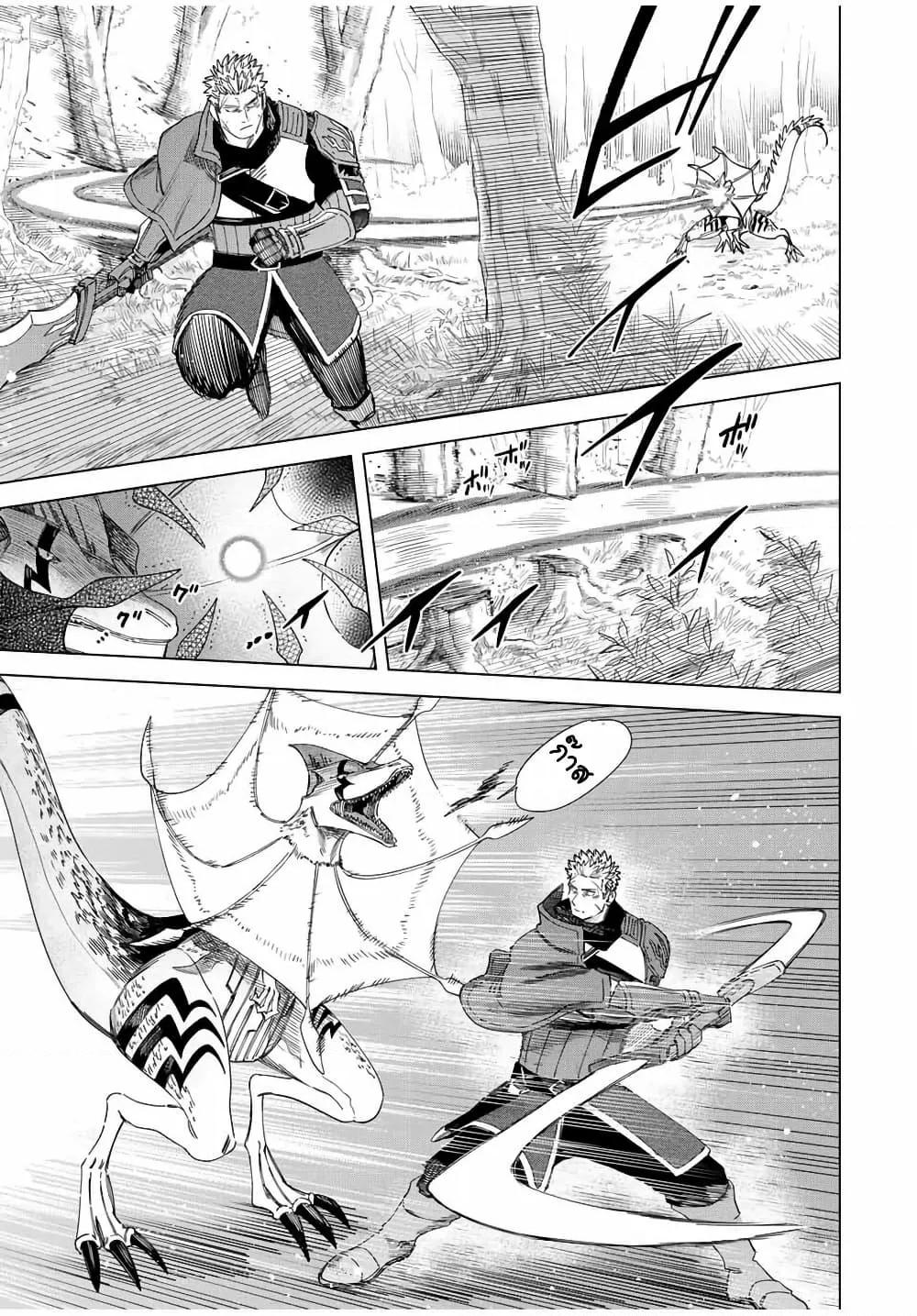 Doujin-Lc- อ่าน โดจิน มังฮวา เกาหลี ญี่ปุ่น จีน แปลไทย Majo to Youhei ตอนที่ 1 2 3 4 5 6 7 8 9 10 11 12 13 14 ฟรี ไม่มีโฆษณา อ่าน โดจิน Manhwa เกาหลี ญี่ปุ่น จีน เรามีครบ คัดมาให้เน้นๆ โดจิน 18+ รับประกันความฟินโดย  Doujin Lc