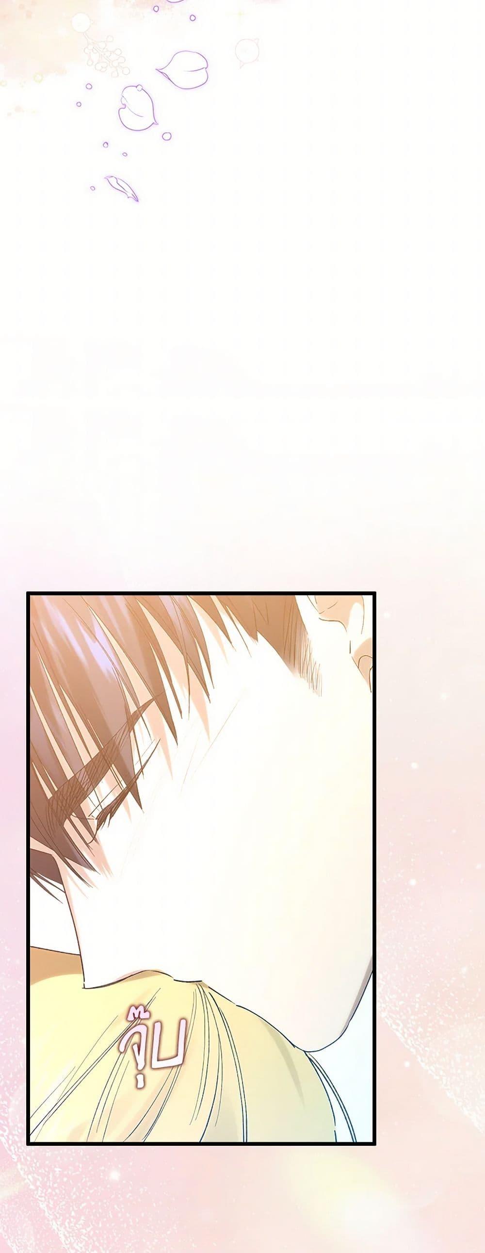 Manga-lc-com อ่านมังงะ อ่านการ์ตูน ออนไลน์ ฟรี Who Knew Dragons Could Be This Cute ตอนที่ 1 2 3 4 5 6 7 8 9 10 11 12 13 14 ฟรี ไม่มีโฆษณา Manga-lc - อ่าน มังงะ อ่าน การ์ตูน ออนไลน์ อ่านมังงะ ฟรี