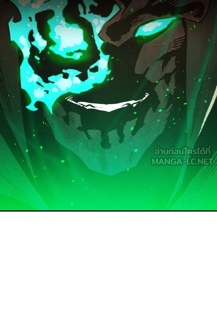 The Lone Necromancer ตอนที่ 81 รูปที่ 147