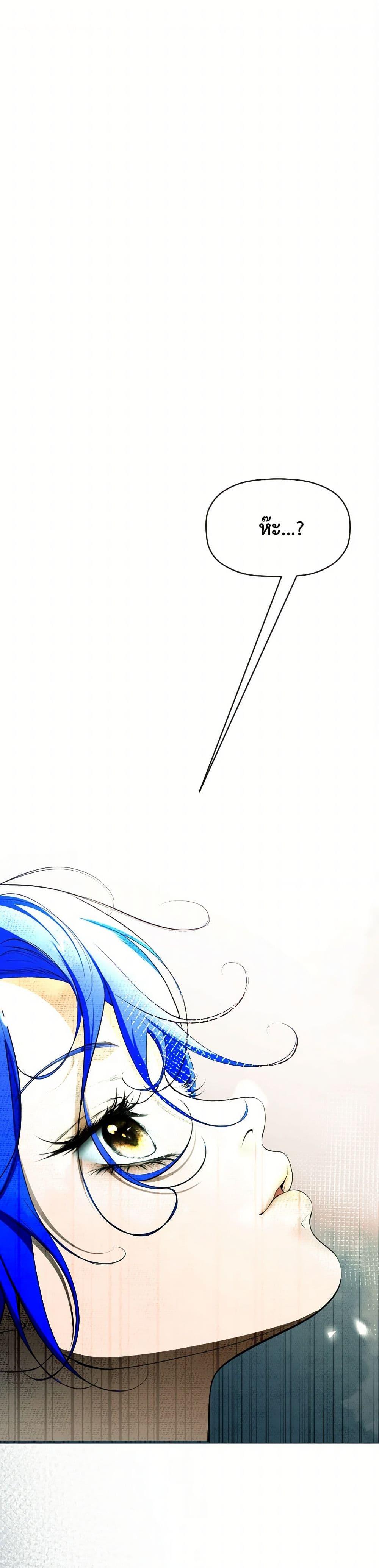 Manga-lc-com อ่านมังงะ อ่านการ์ตูน ออนไลน์ ฟรี The Tyrant’s Horse ตอนที่ 1 2 3 4 5 6 7 8 9 10 11 12 13 14 ฟรี ไม่มีโฆษณา Manga-lc - อ่าน มังงะ อ่าน การ์ตูน ออนไลน์ อ่านมังงะ ฟรี