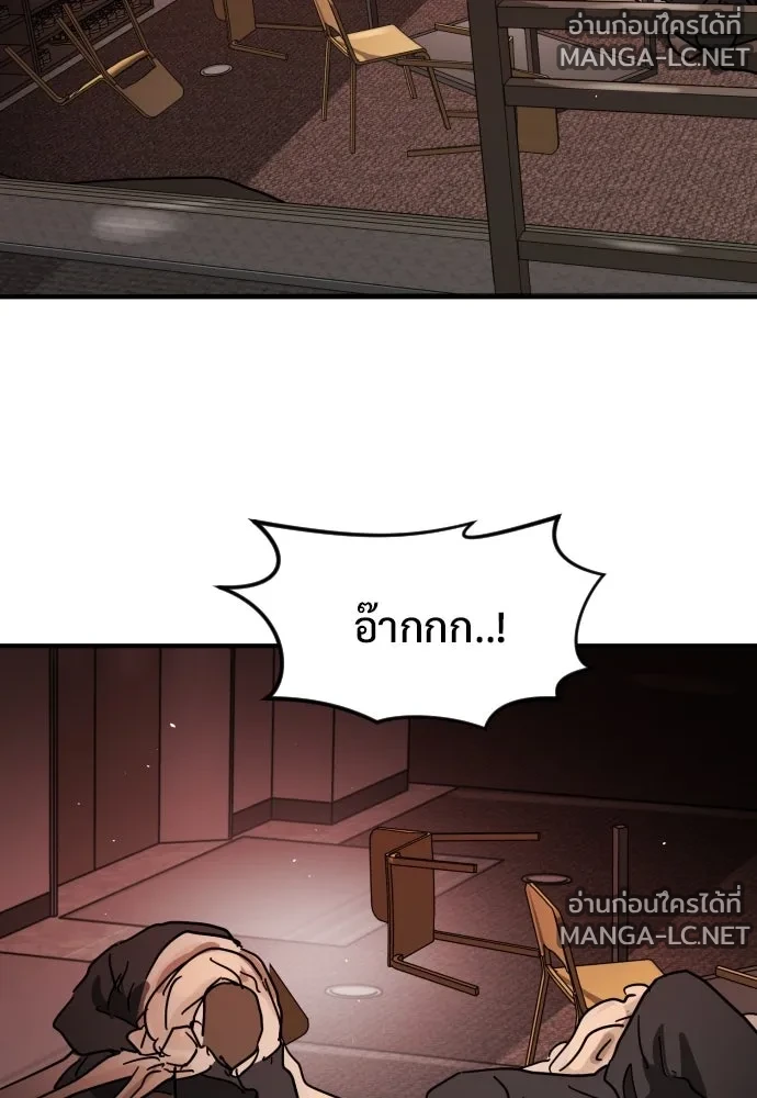 Manga-lc-com อ่านมังงะ อ่านการ์ตูน ออนไลน์ ฟรี วันดีคืนดี โซลก็ ตอนที่ 1 2 3 4 5 6 7 8 9 10 11 12 13 14 ฟรี ไม่มีโฆษณา Manga-lc - อ่าน มังงะ อ่าน การ์ตูน ออนไลน์ อ่านมังงะ ฟรี