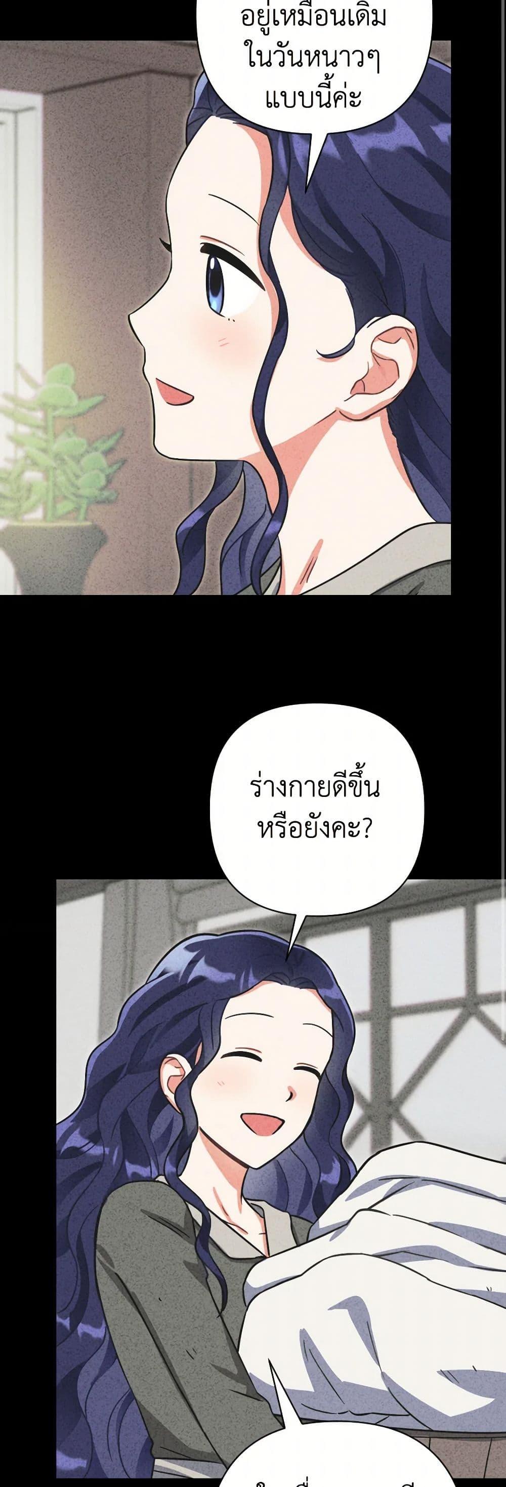 Manga-lc-com อ่านมังงะ อ่านการ์ตูน ออนไลน์ ฟรี Prince, Why Are You Nice to Me ตอนที่ 1 2 3 4 5 6 7 8 9 10 11 12 13 14 ฟรี ไม่มีโฆษณา Manga-lc - อ่าน มังงะ อ่าน การ์ตูน ออนไลน์ อ่านมังงะ ฟรี
